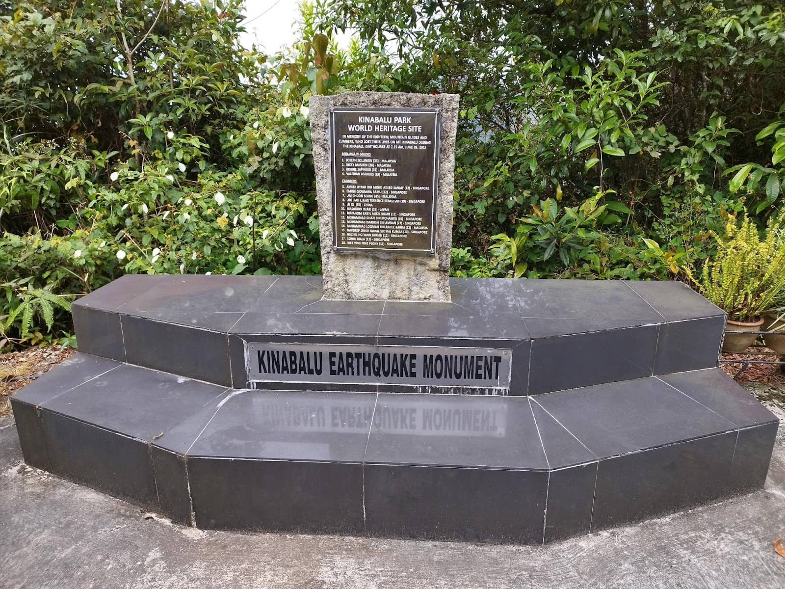 Earthquake Memorial
