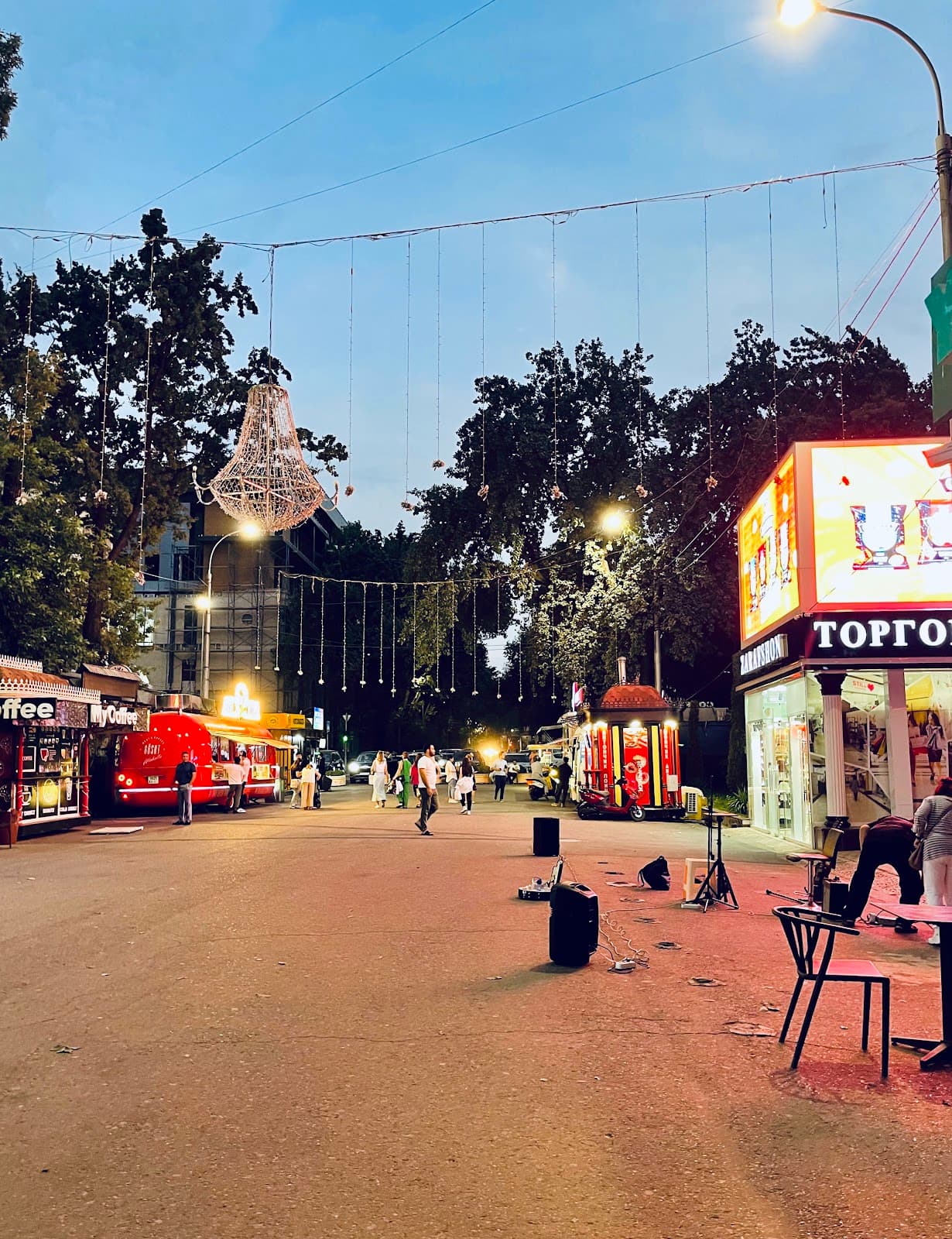 Sailgokh Street (Broadway) Tashkent - Image 1