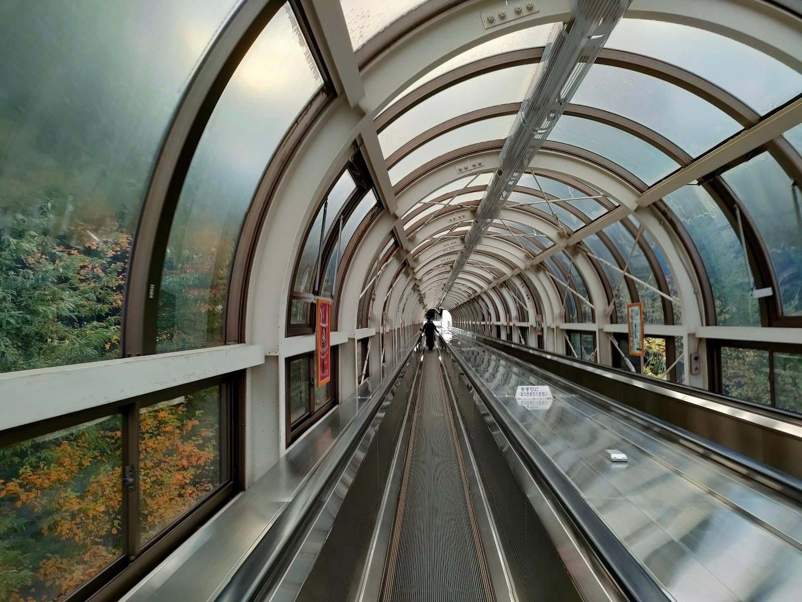 Yu Road Moving Walkway - Image 1