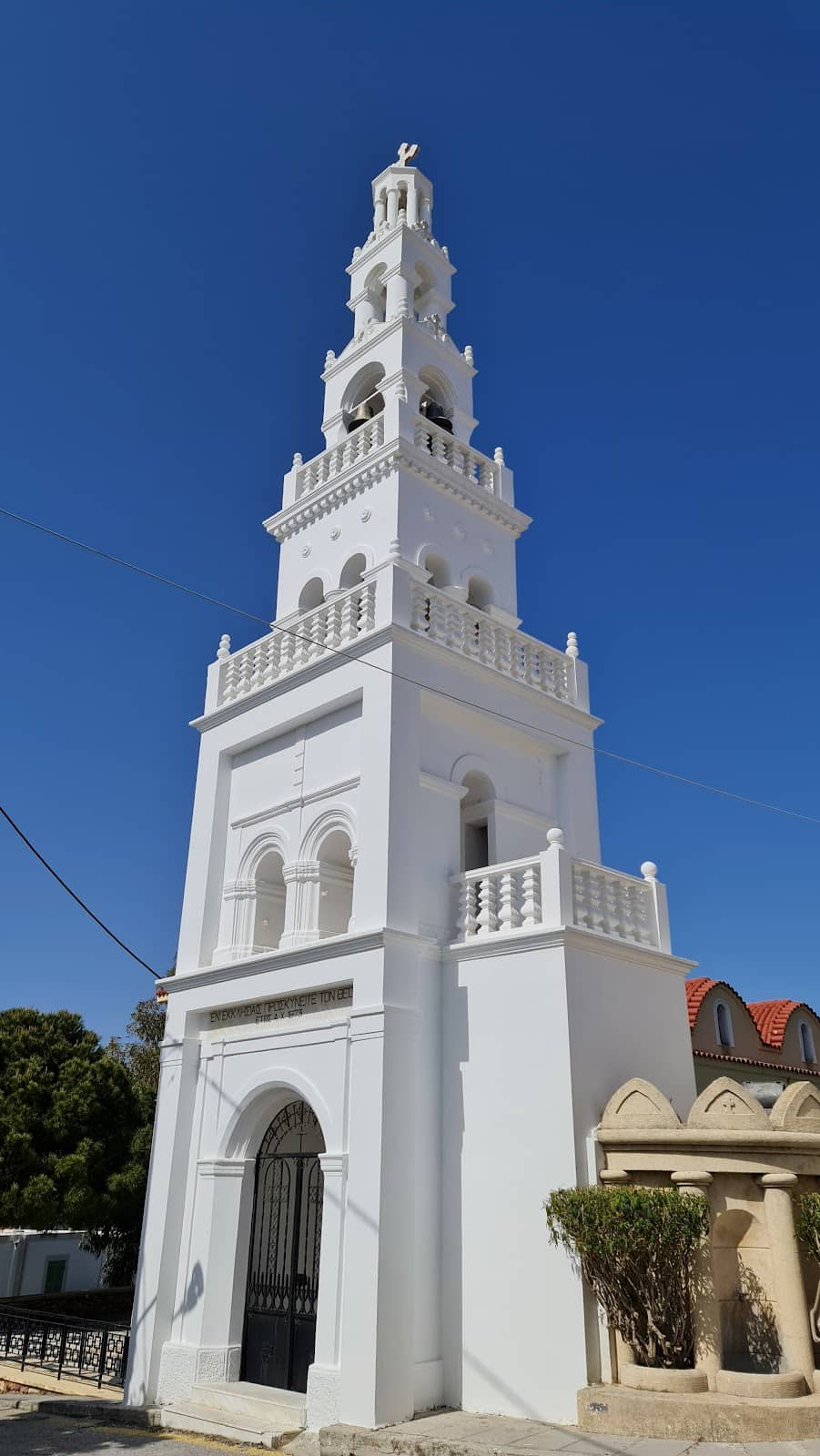 Vertical photo