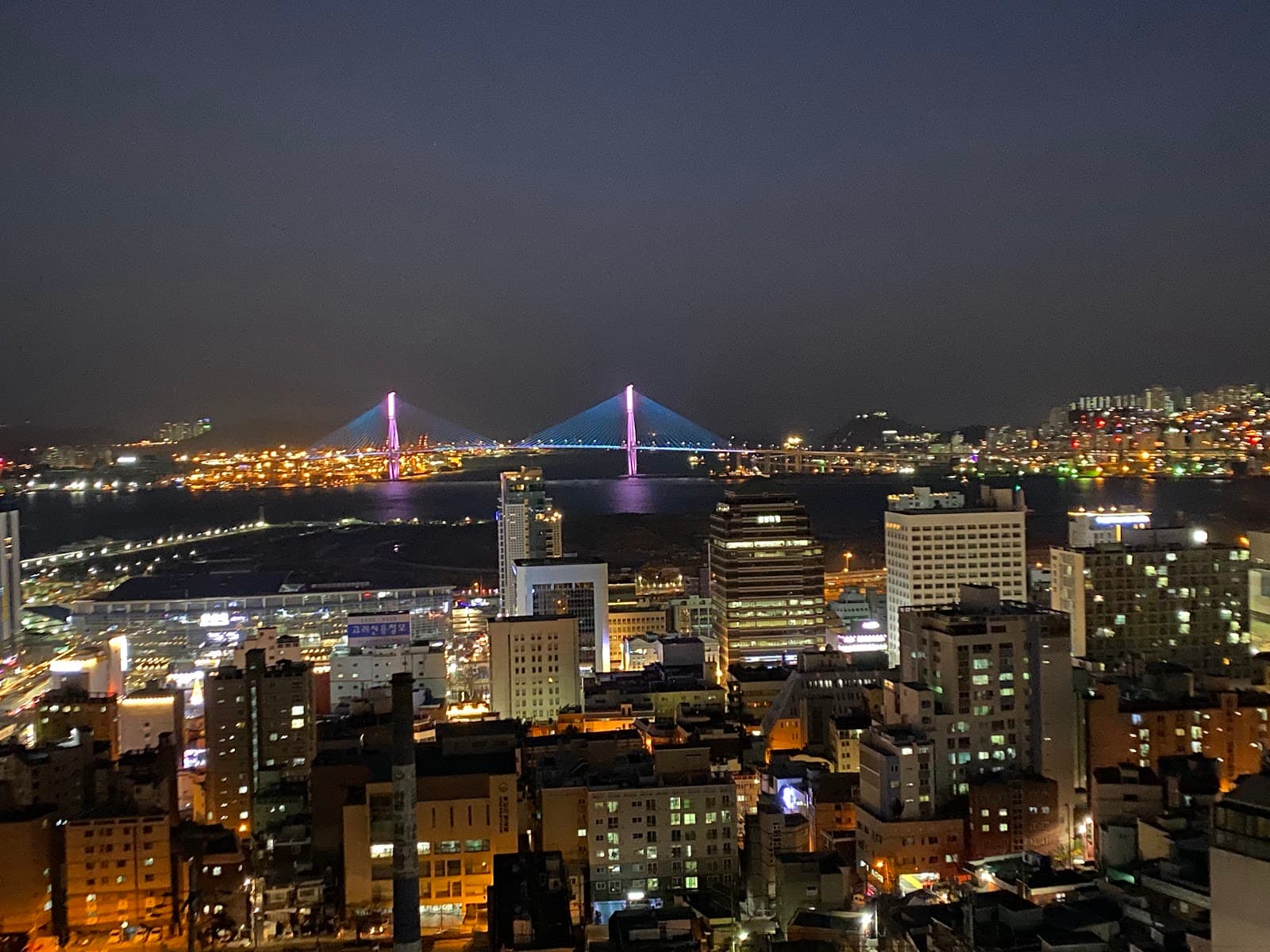 Choryang Ibagu-gil Busan - Image 1