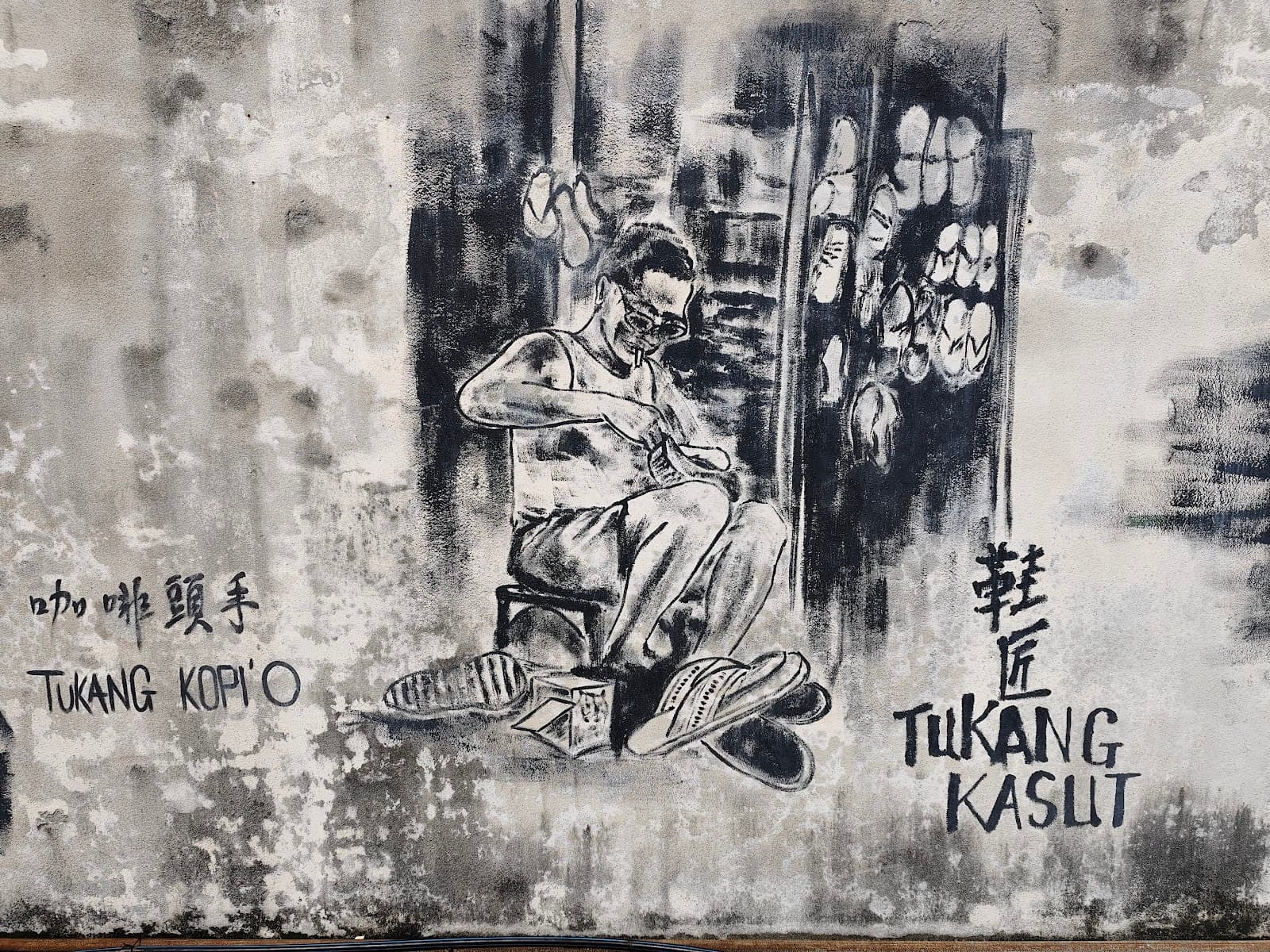 Pekan Cina Murals - Image 1