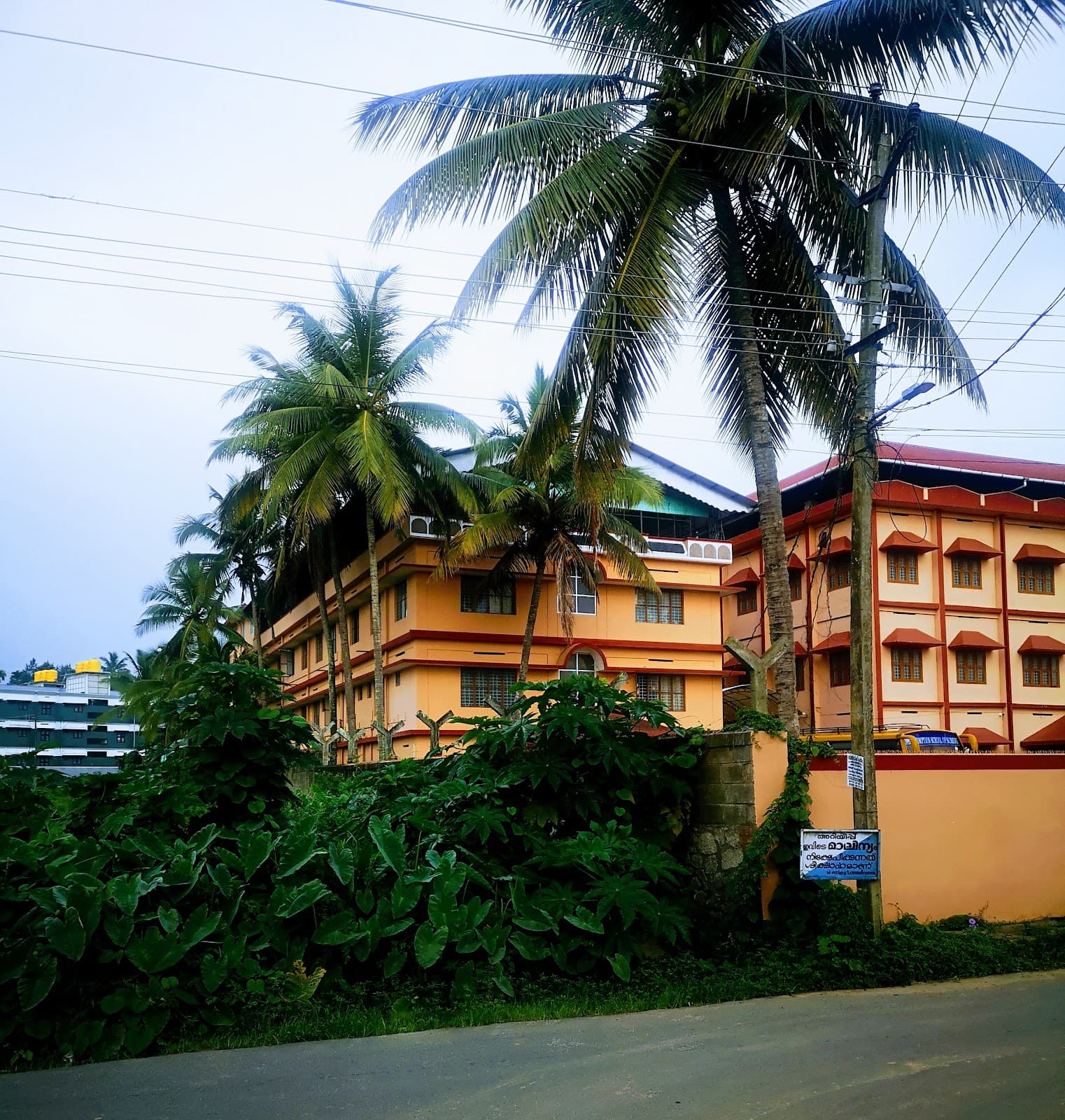 Sultan Bathery Wayanad - Image 1