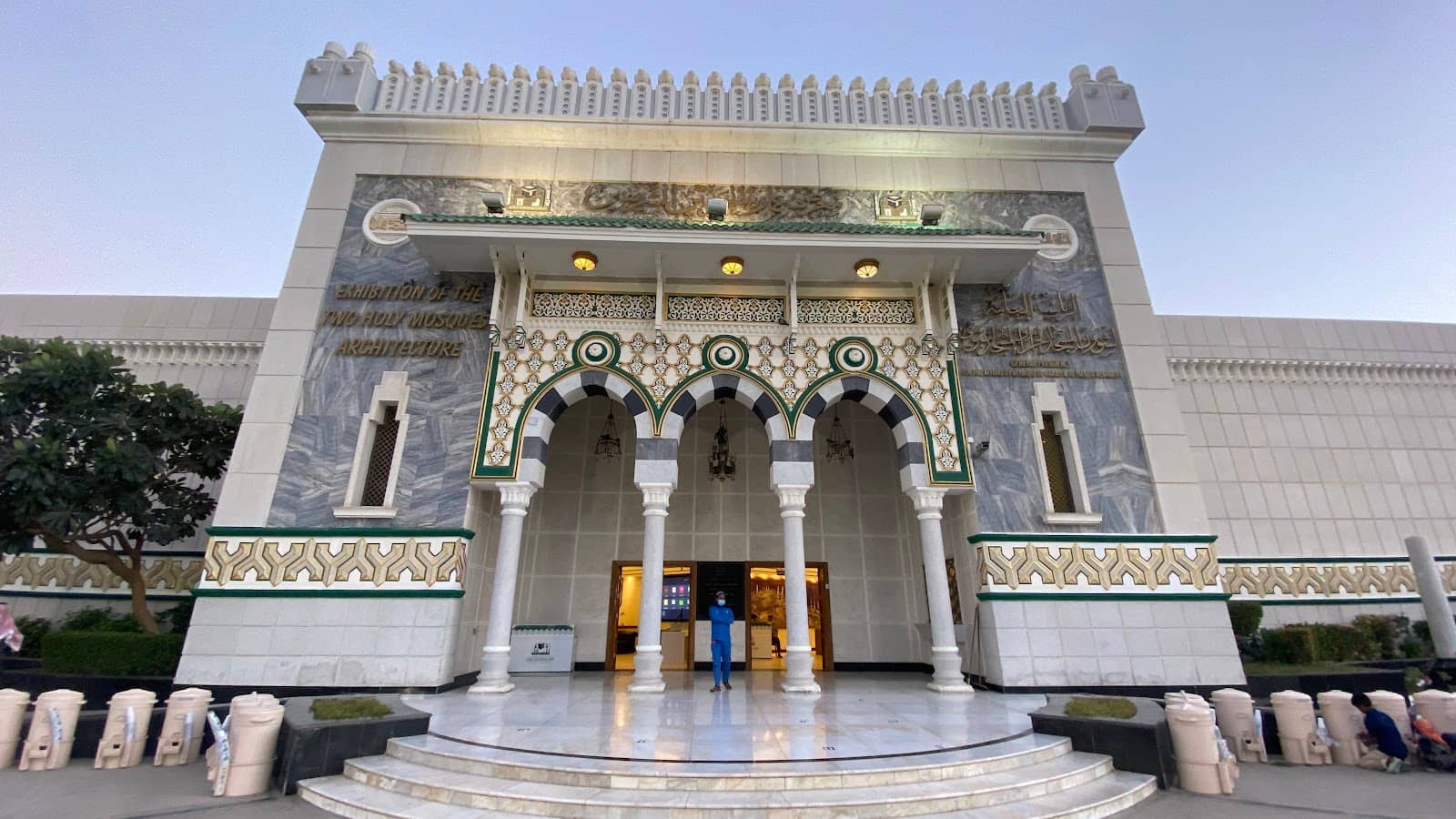 Immersive Makkah Panorama