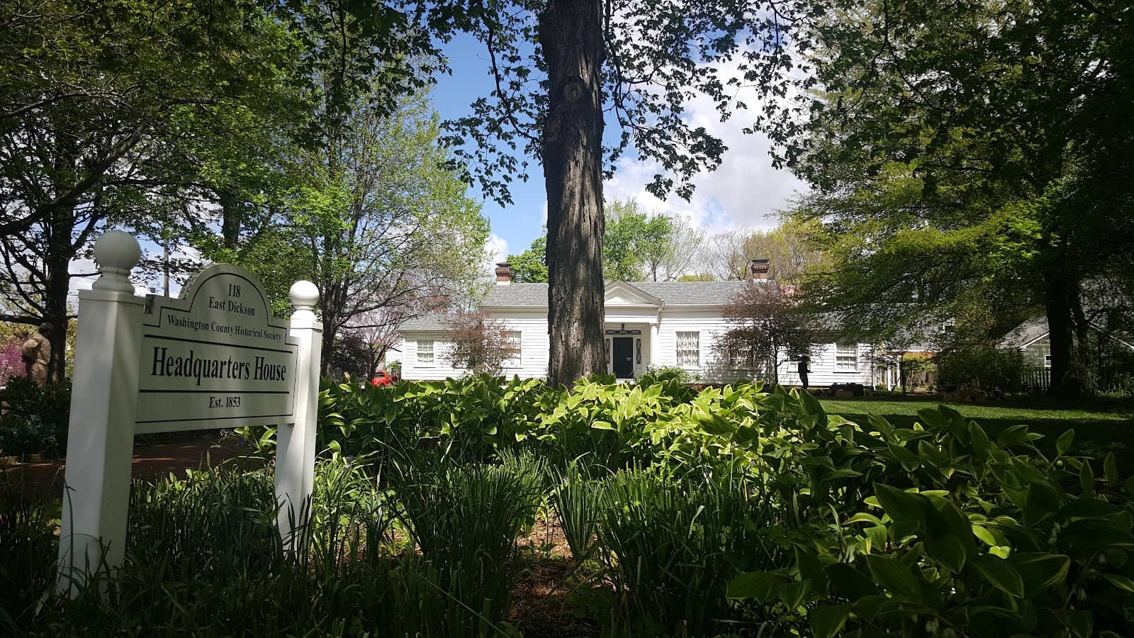 Vertical photo