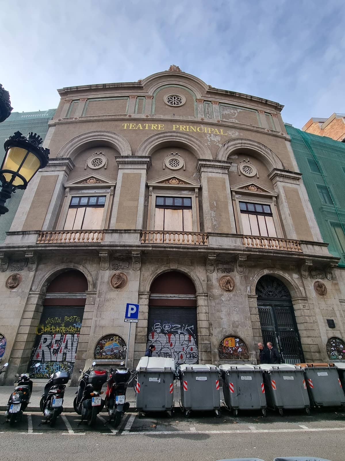 Children's Theater