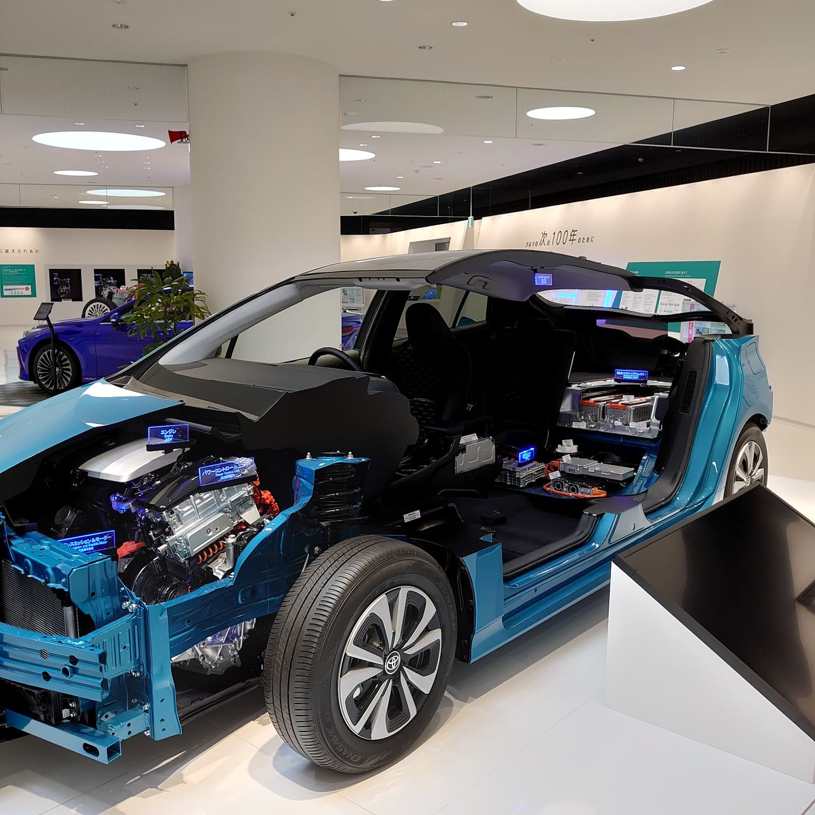 Toyota Plant Tour - Image 1
