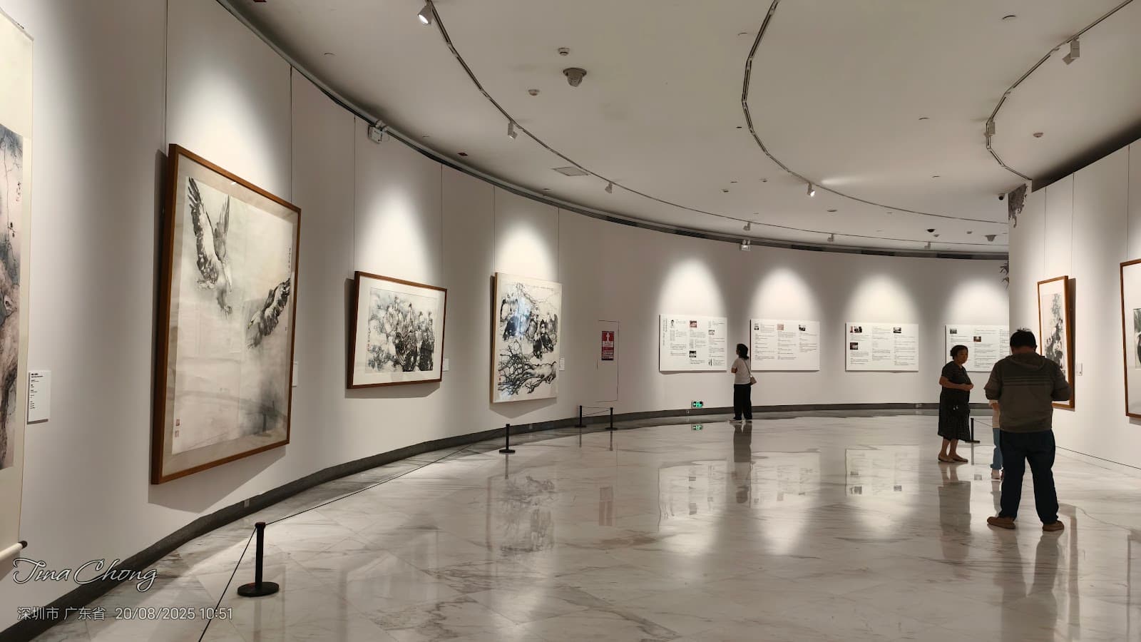 Guan Shanyue Art Museum - Image 1