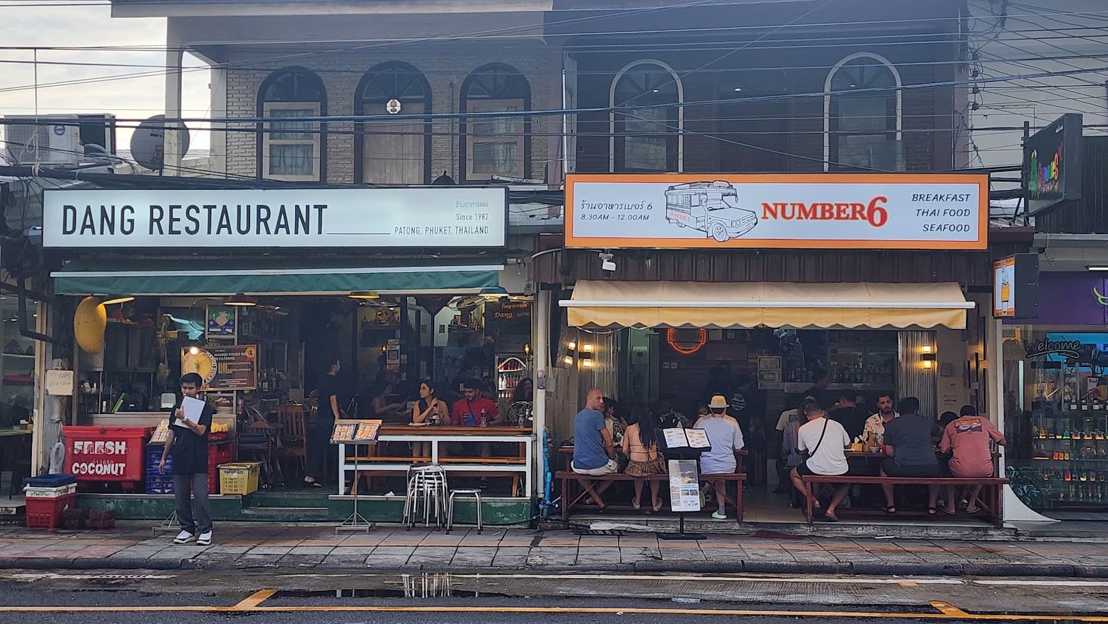 No. 6 Restaurant - Image 1