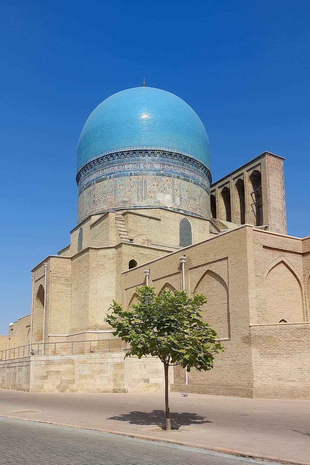 Shahrisabz Historic Centre - Image 1