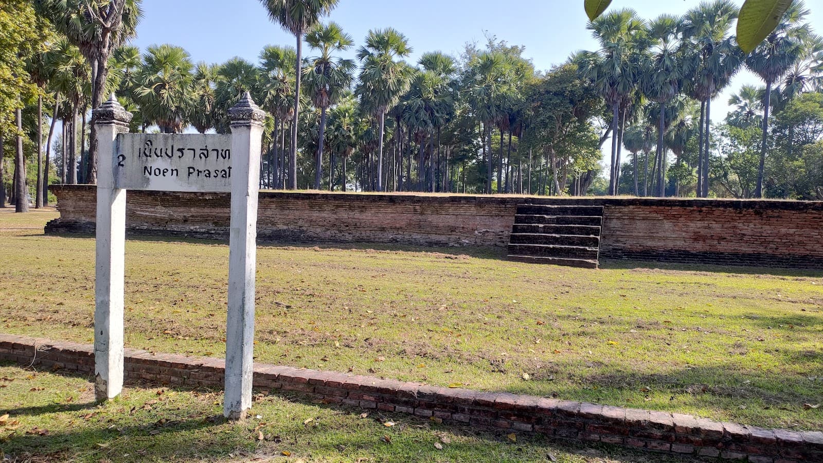 Noen Prasat Royal Palace - Image 1
