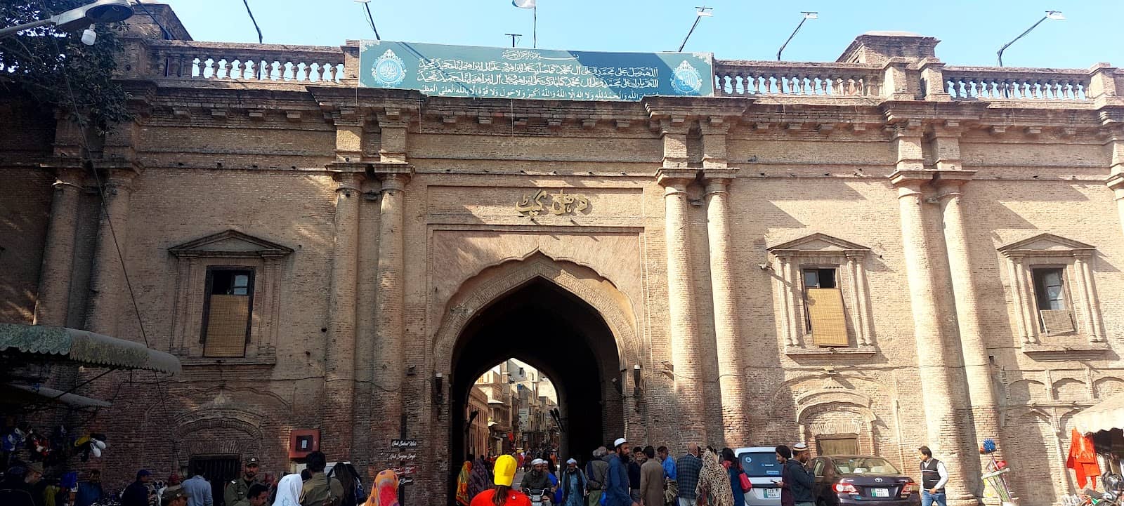 Food Street (Galiyan)