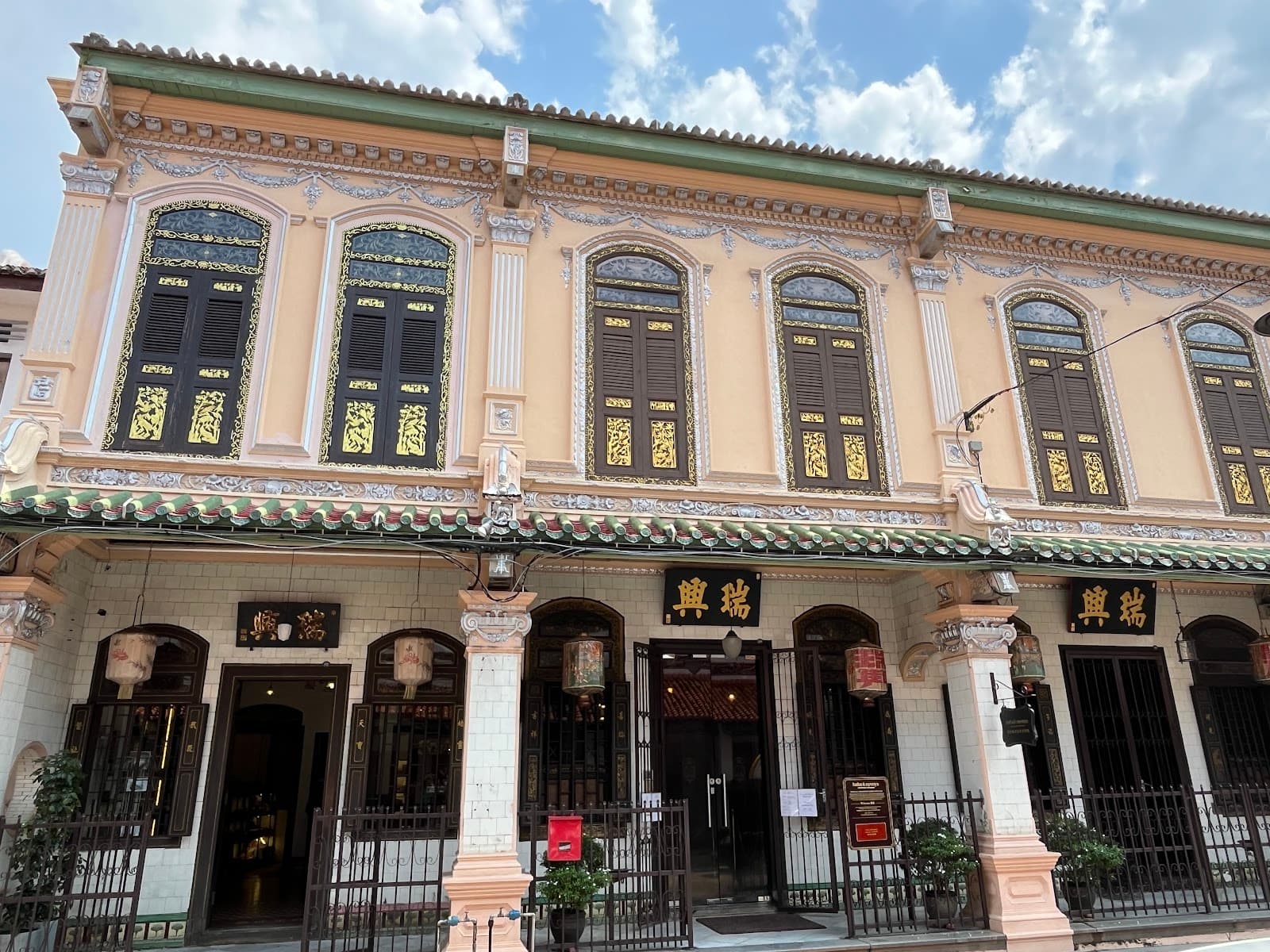 Baba & Nyonya Heritage Museum Melaka - Image 1