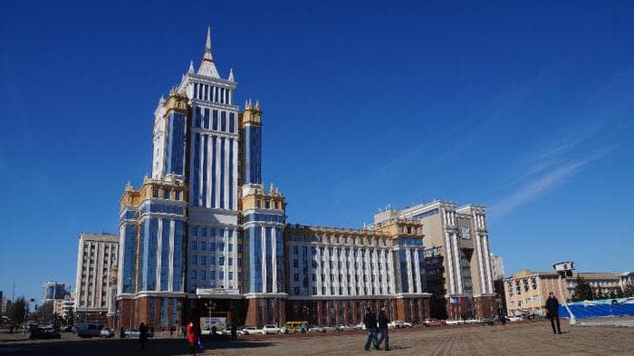 Ogarev Mordovia State University - Image 1