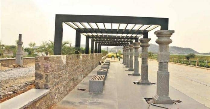 Outdoor Gym Equipment