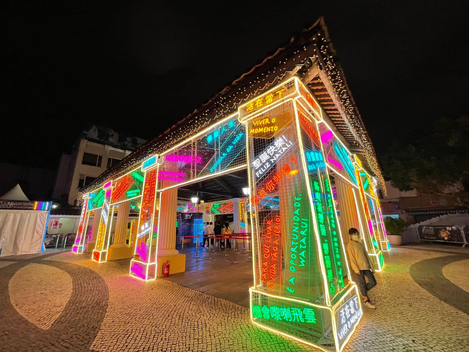 Senado Square
