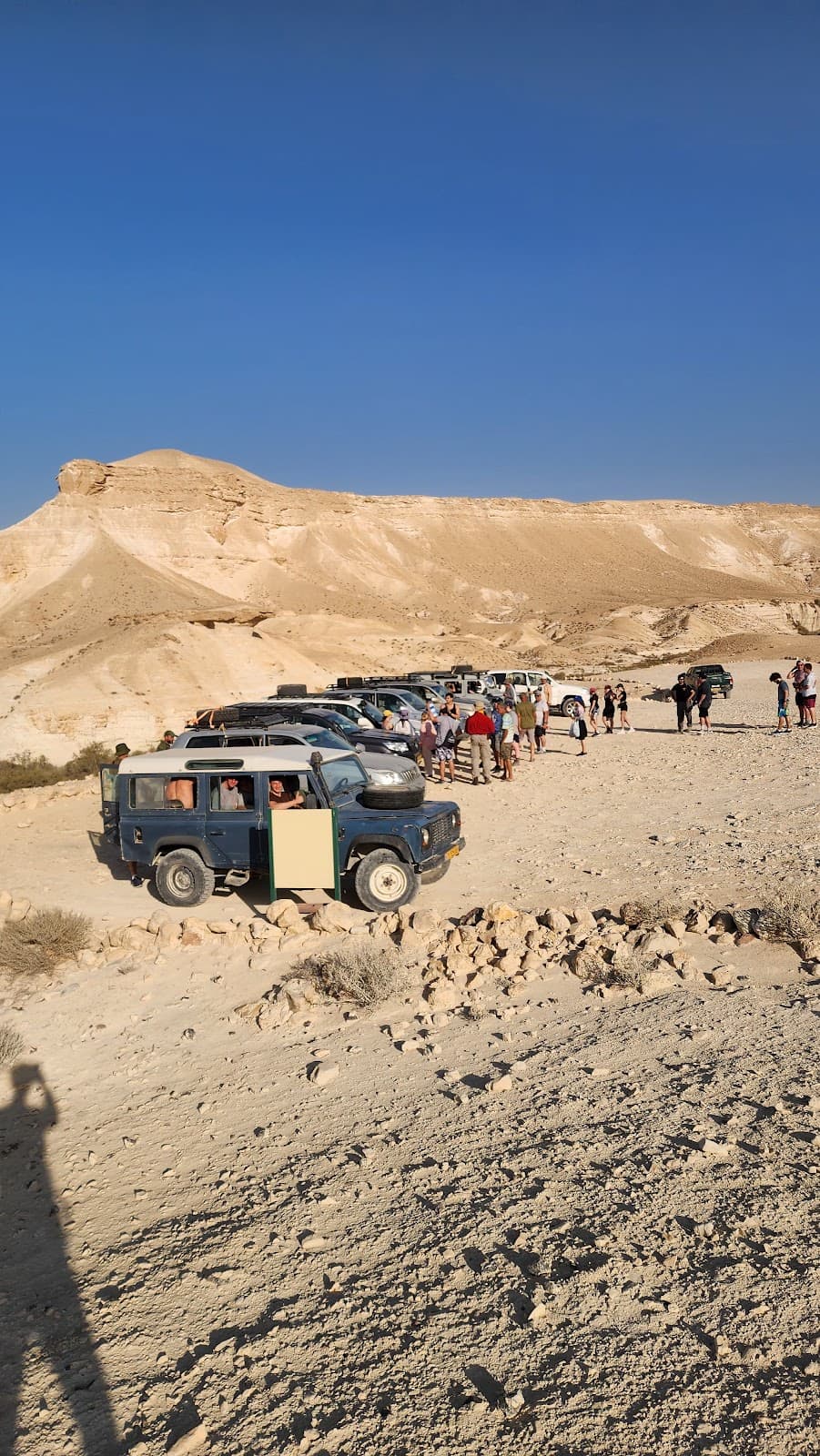 Nahal Gvanim Trail - Image 1