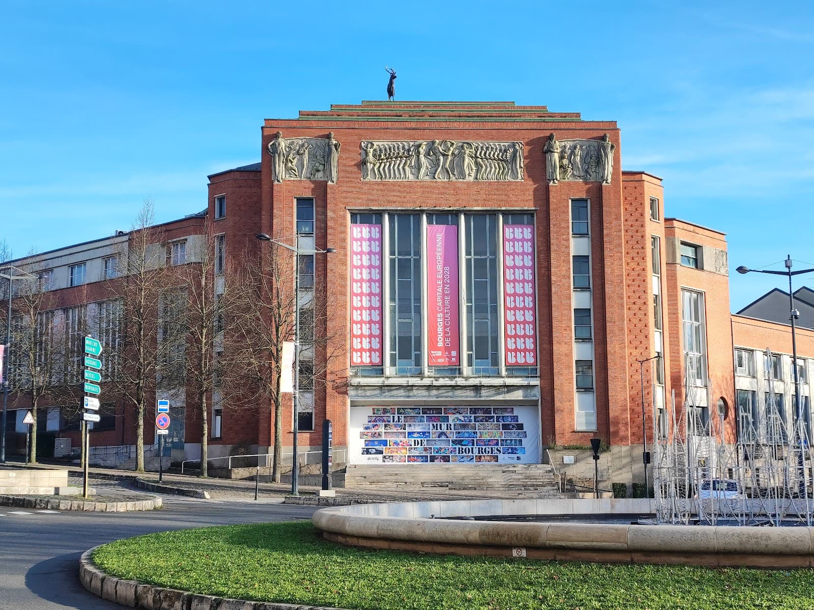 Maison de la Culture Bourges - Image 1