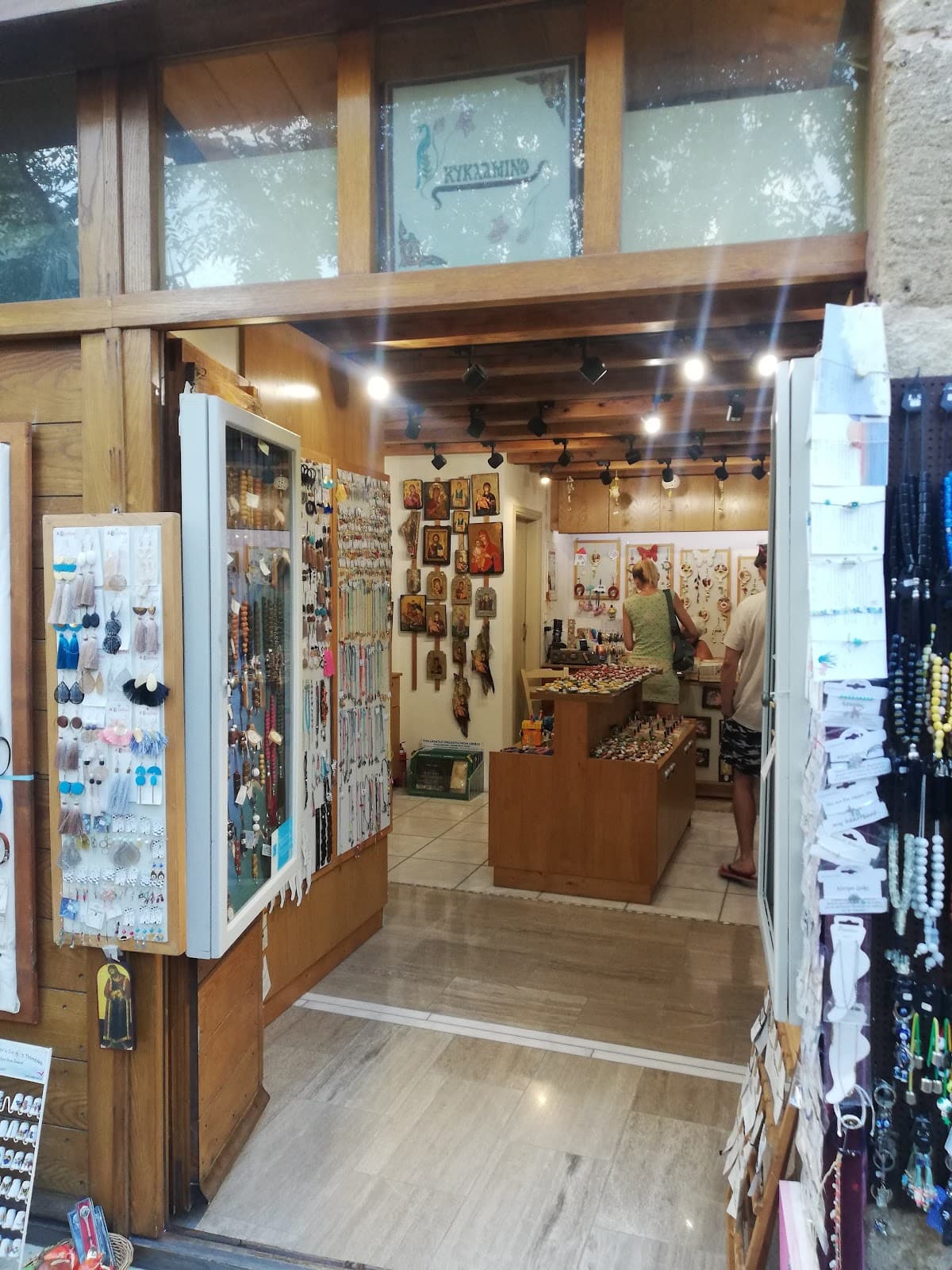 Monemvasia Castle Monemvasia - Image 1