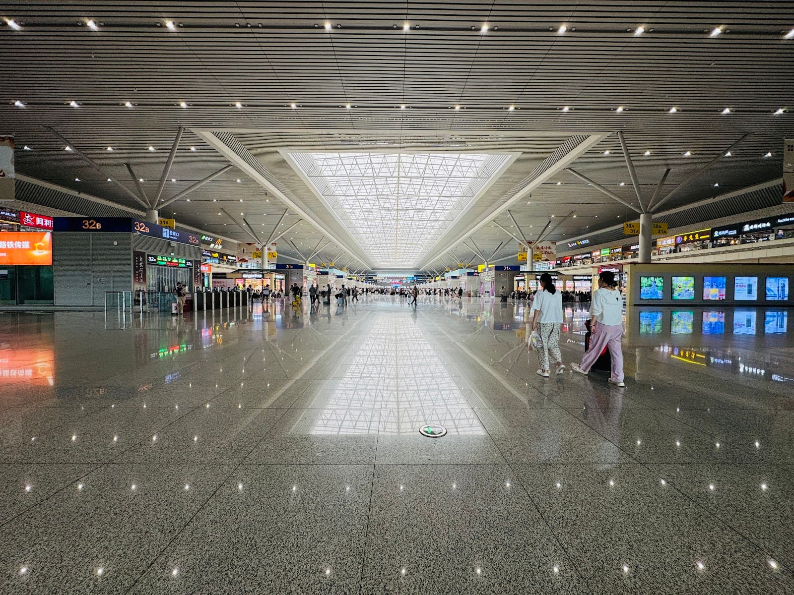 Zhengzhou East Railway Station - Image 1