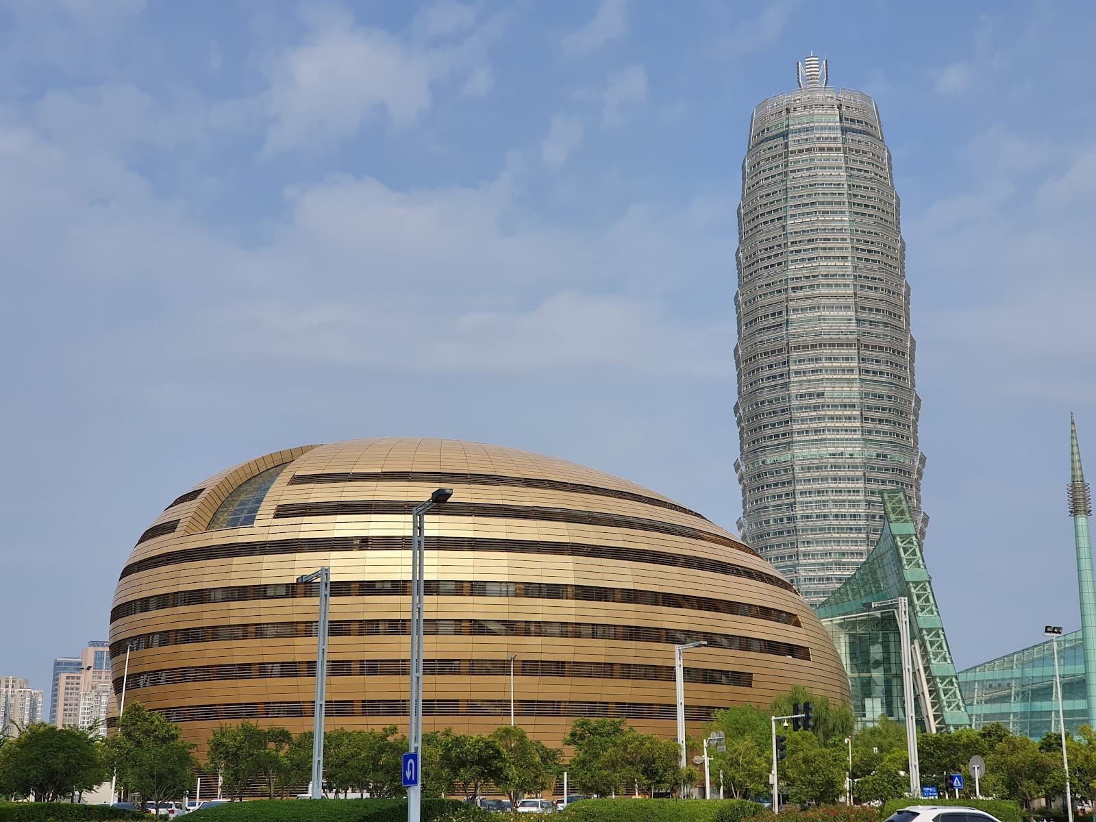 Henan Art Center - Image 1