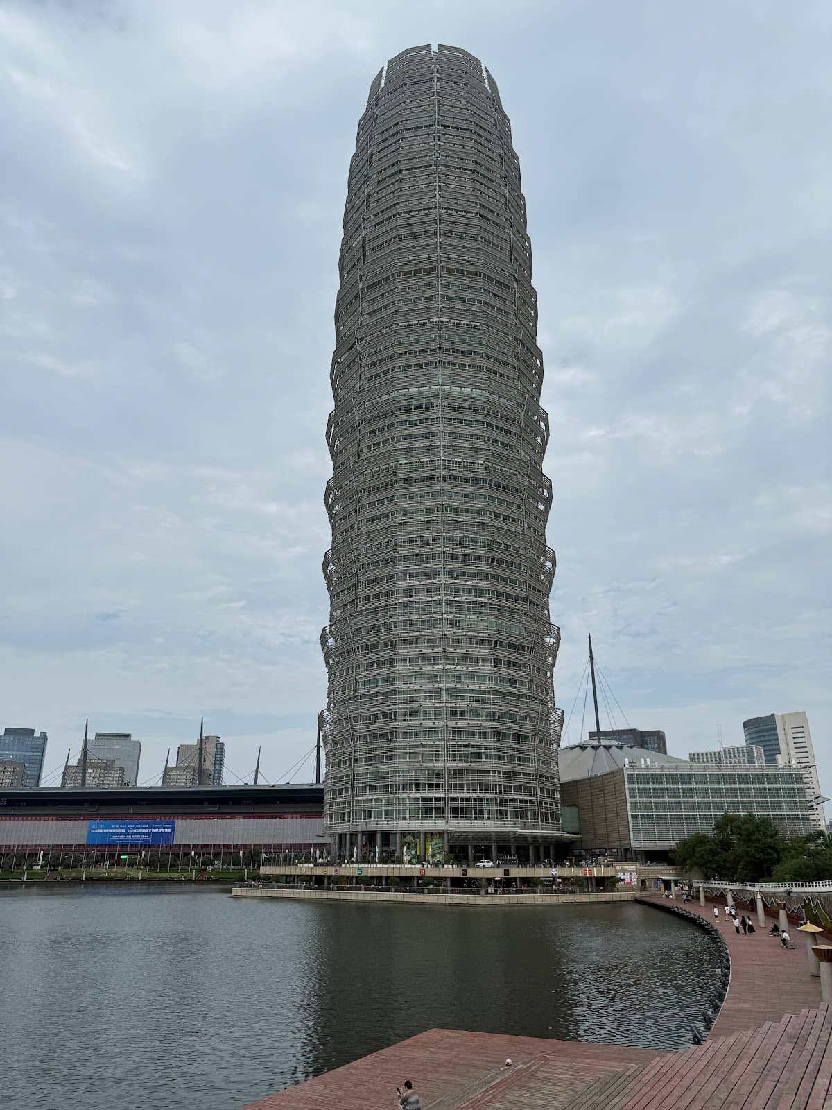 Vertical photo