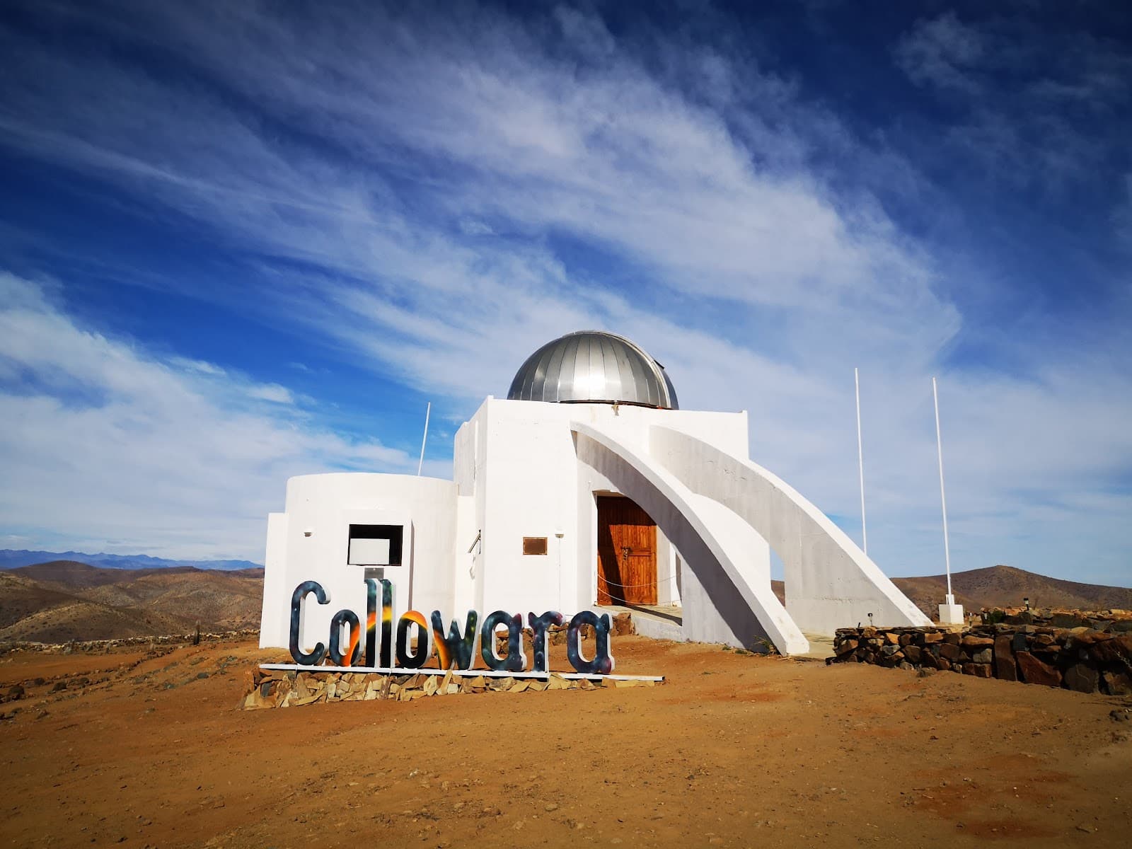 Collowara Observatory (Andacollo) - Image 1