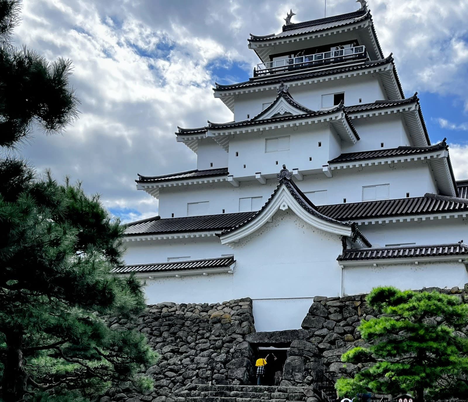 Tsuruga Castle Park - Image 1