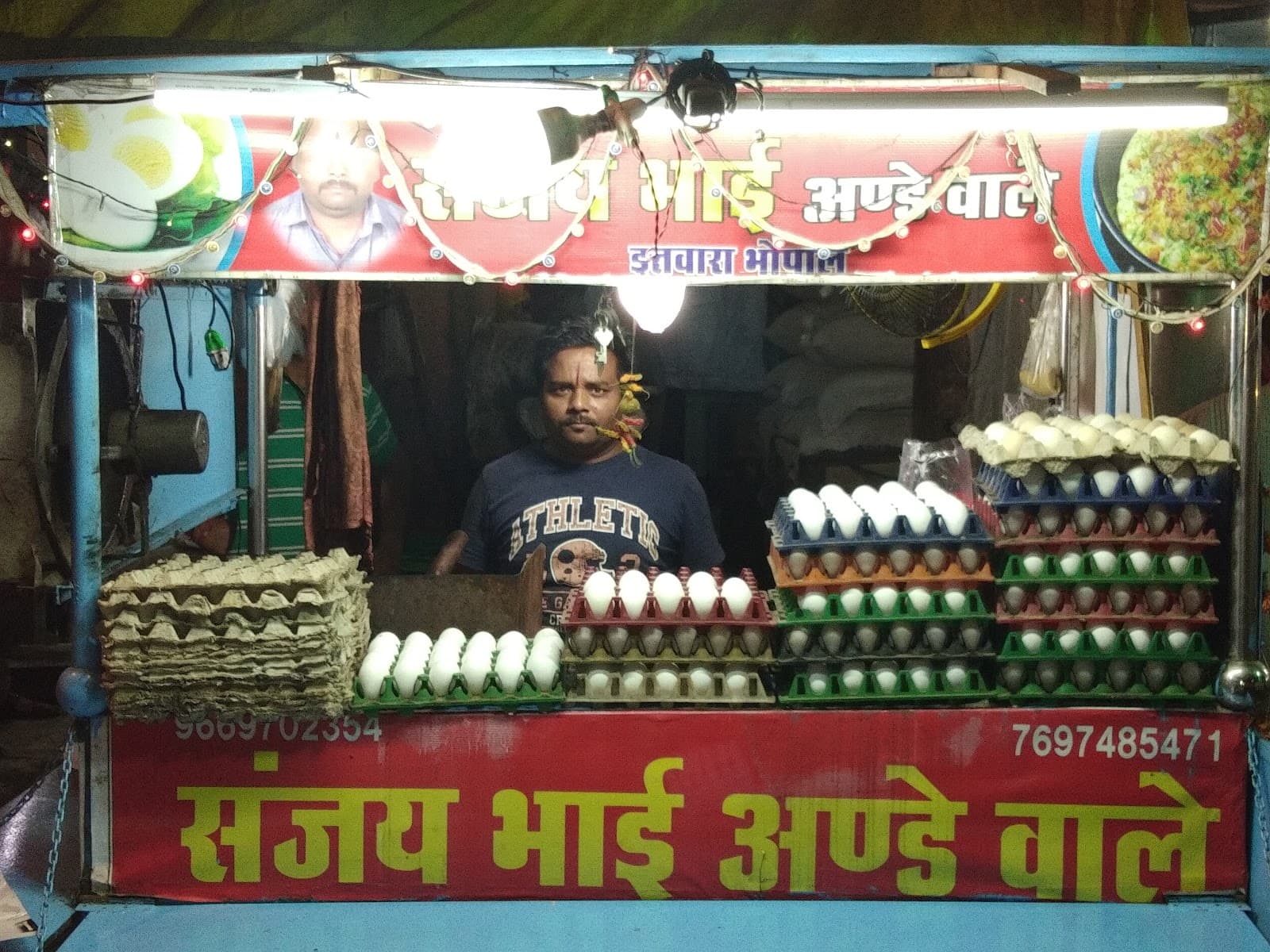 Itwara Bazaar - Image 1