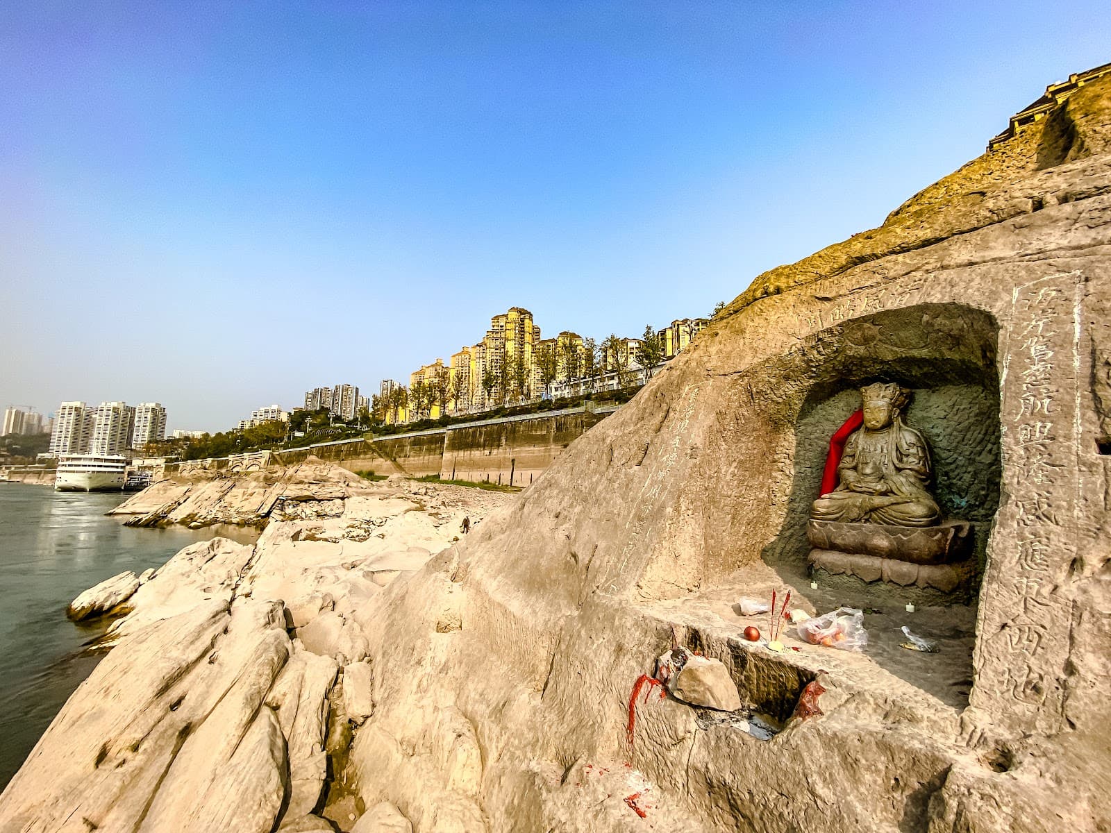 Dongshuimen Bridge - Image 1