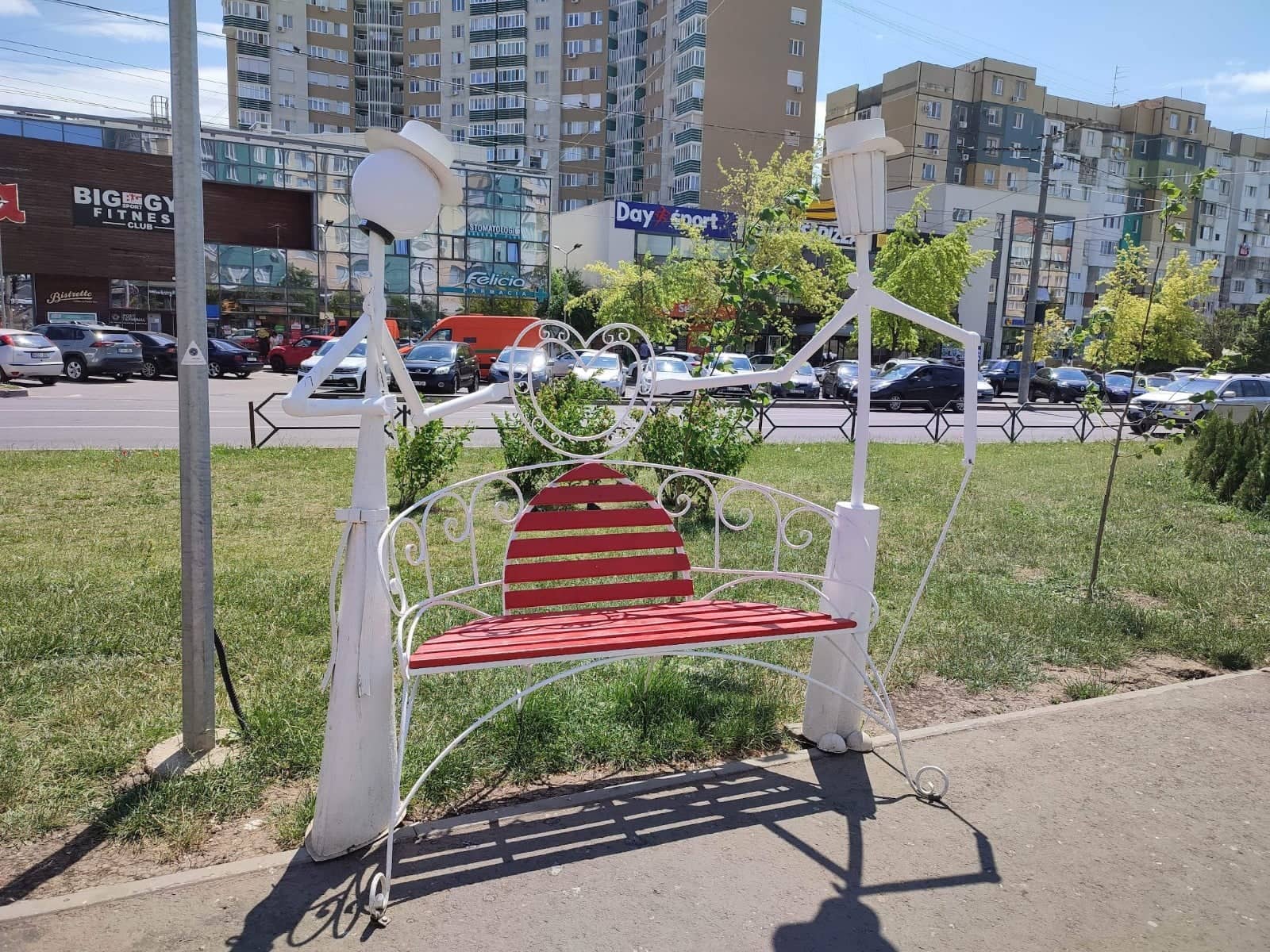 Residential Architecture