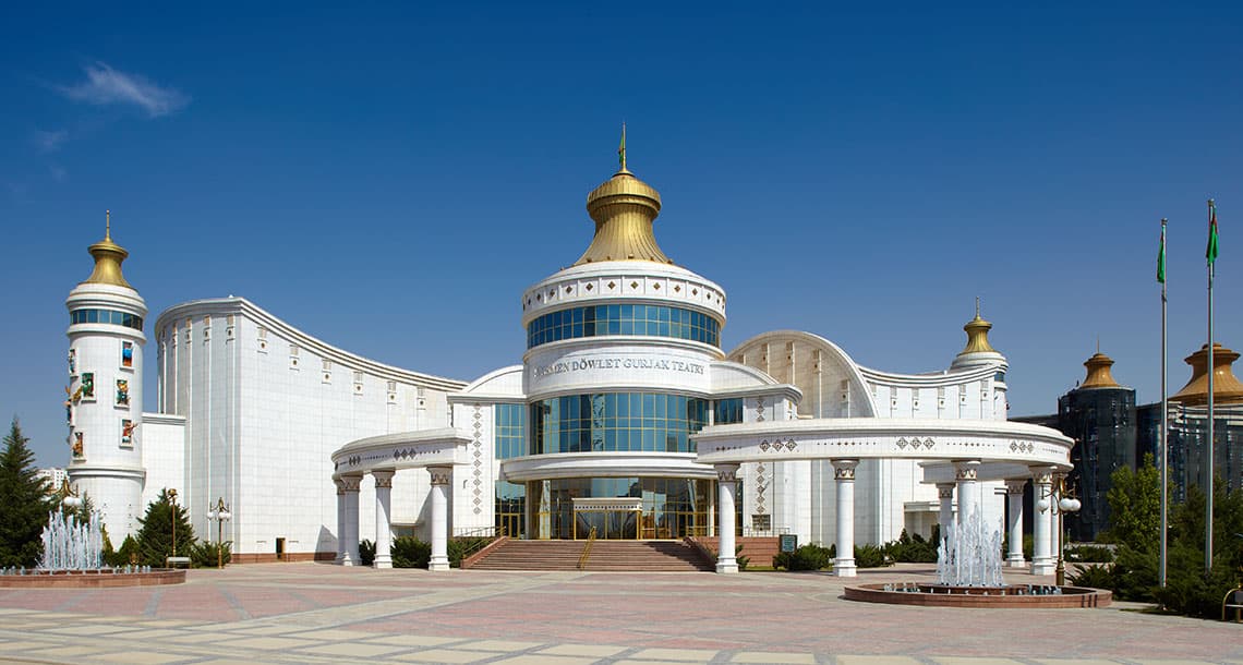 Ashgabat State Puppet Theatre - Image 1