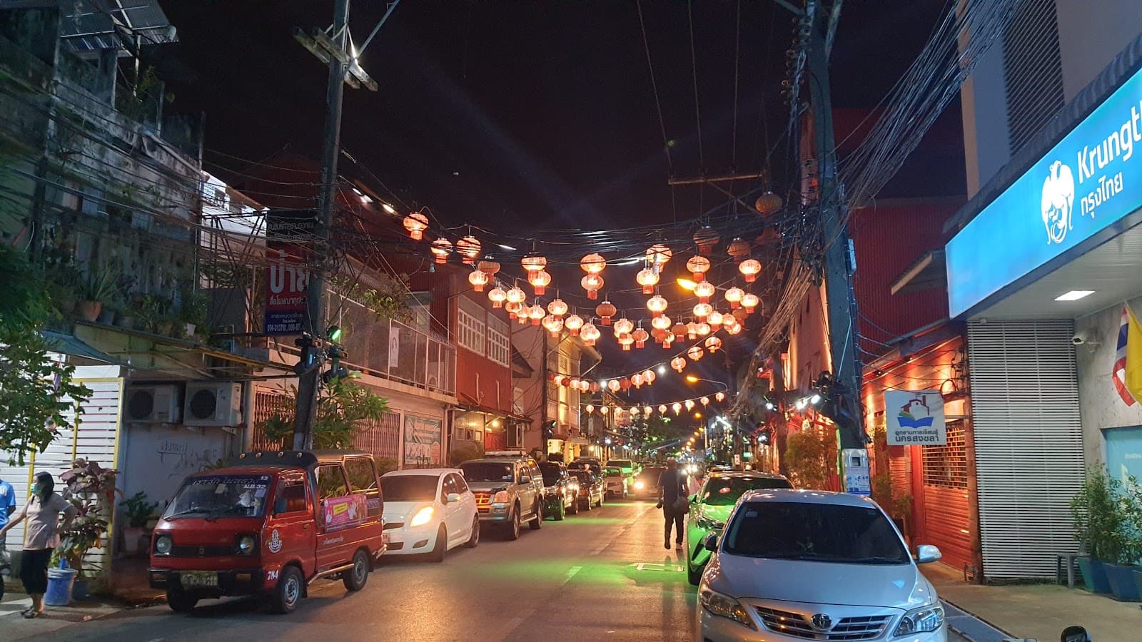 Nakhon Nai Road - Image 1
