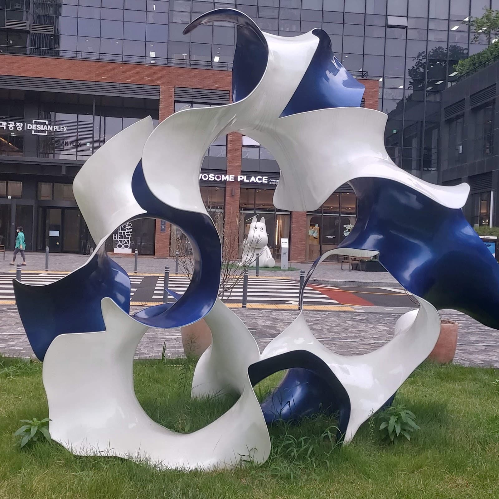 Seongsu-dong - Image 1