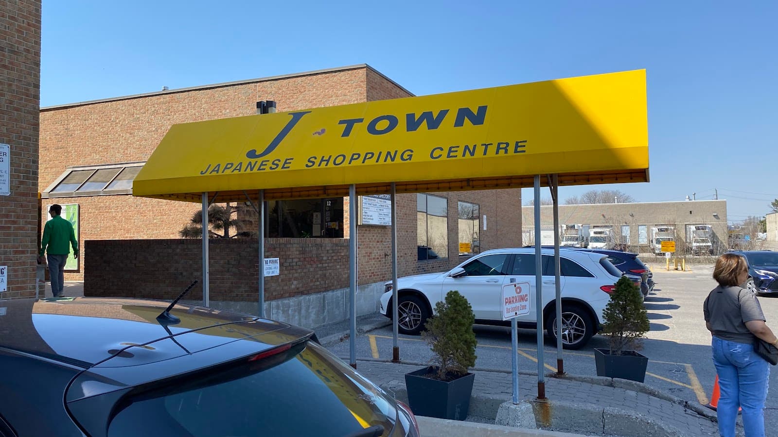 J-Town - Image 1