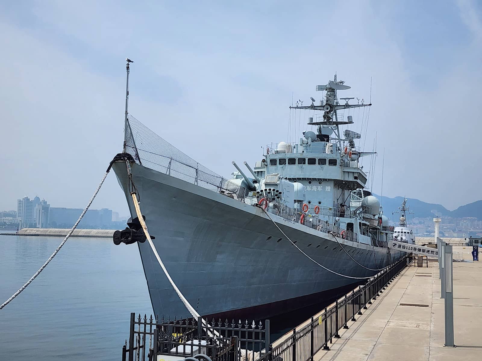 Liugong Island Naval Heritage
