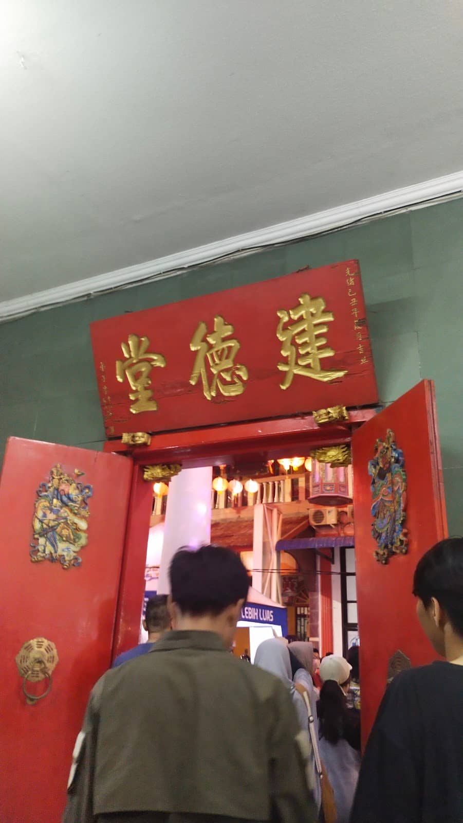 Vertical photo