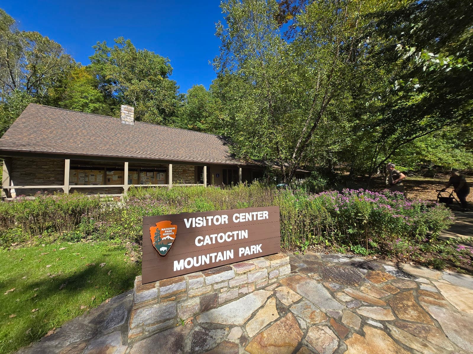 Catoctin Mountain Park Visitor Center - Image 1