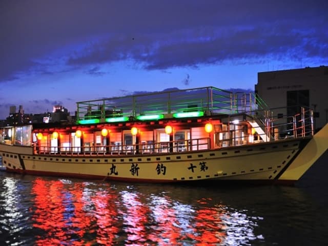 Yakatabune (Various operators) - Image 1