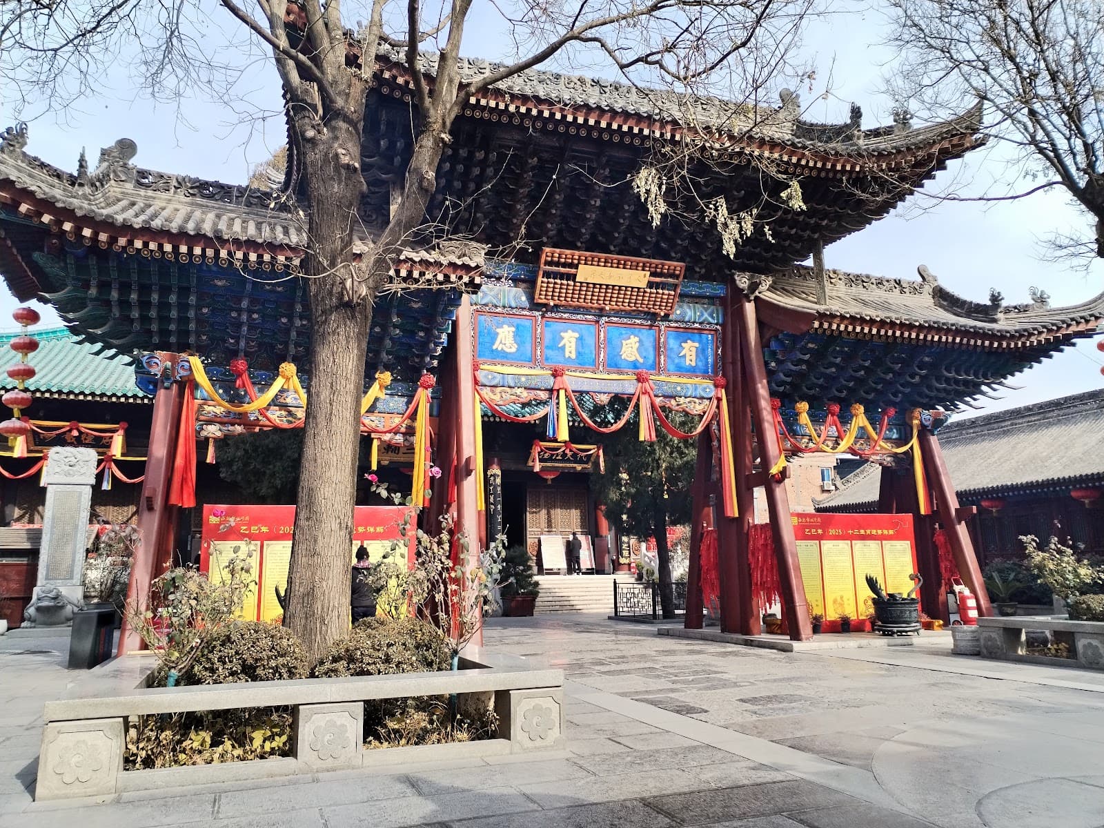 City God Temple Xi'an - Image 1