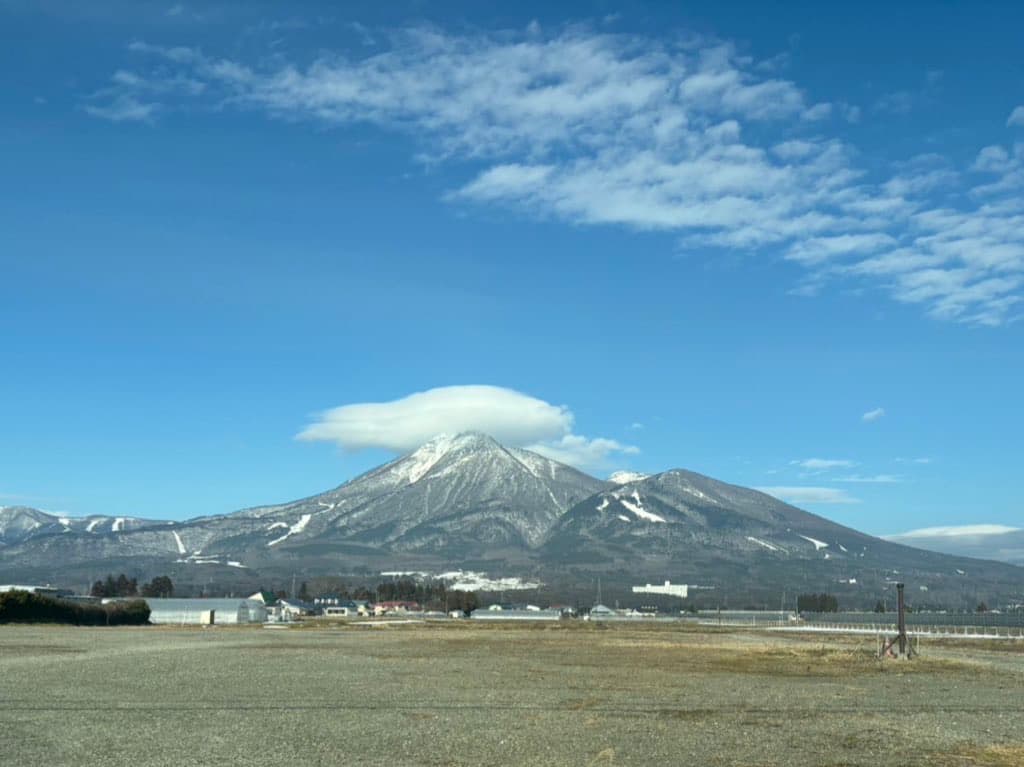Mount Bandai - Image 1