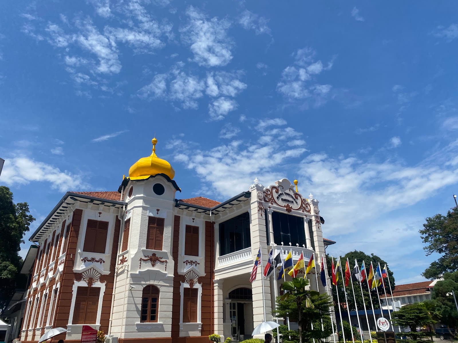 Proclamation of Independence Memorial - Image 1