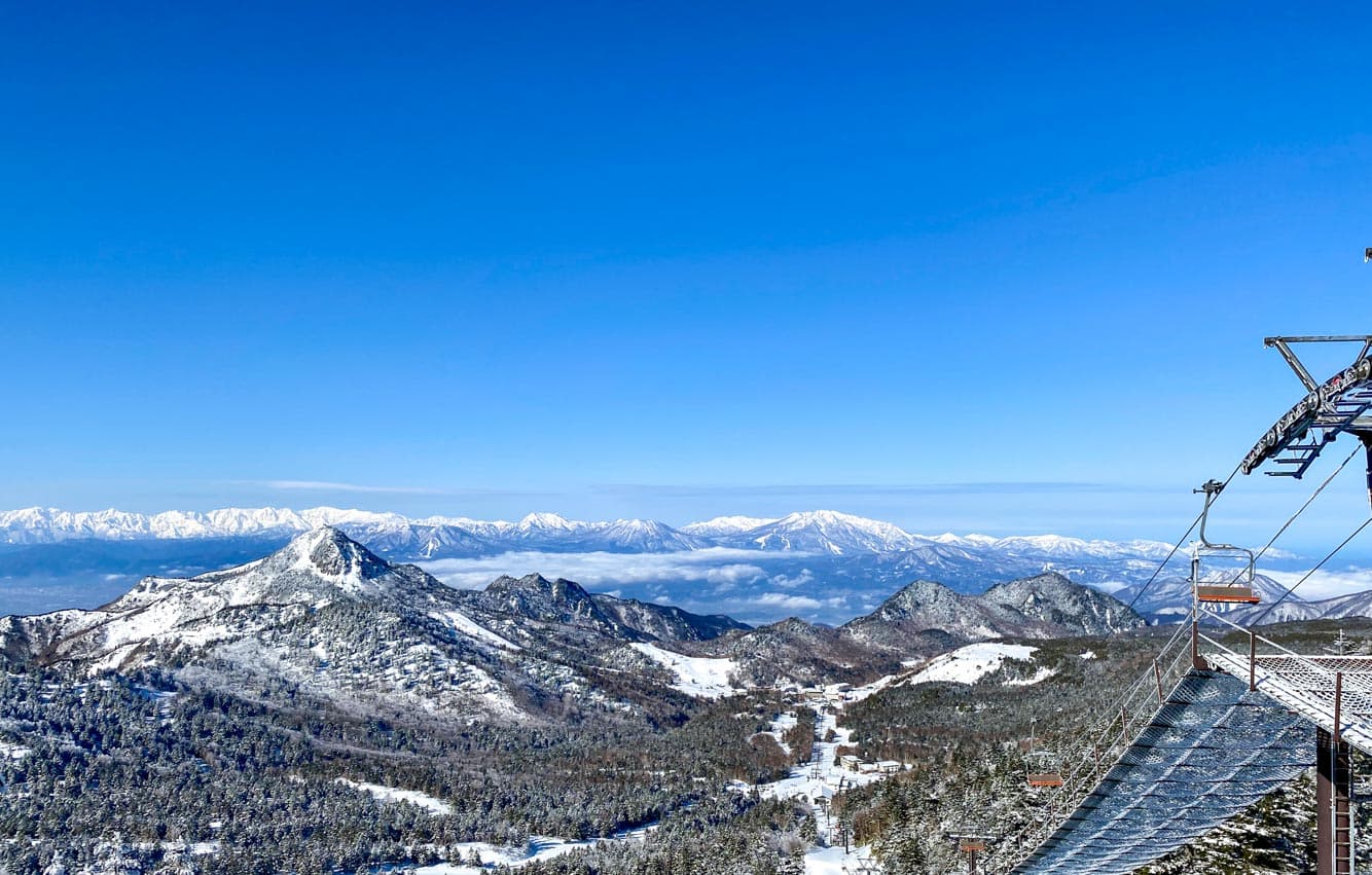 Yokoteyama Ski Area - Image 1