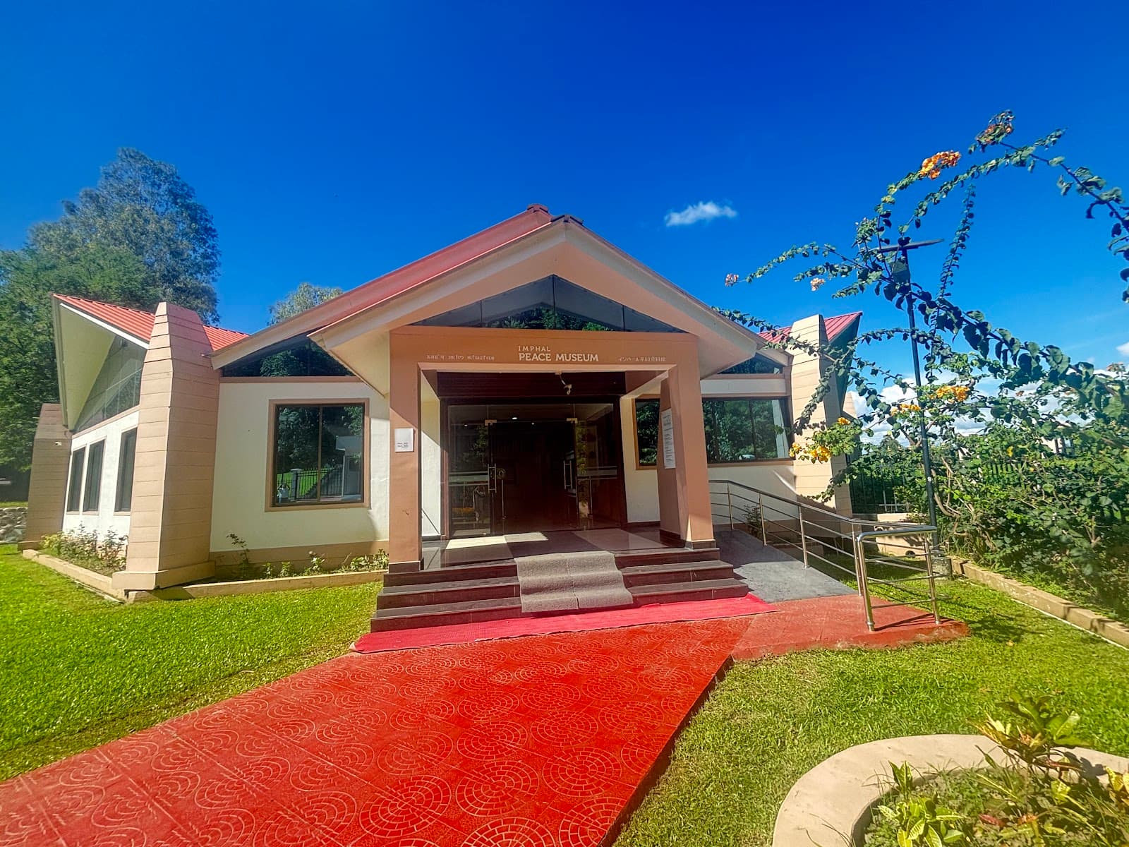 Imphal Peace Museum - Image 1