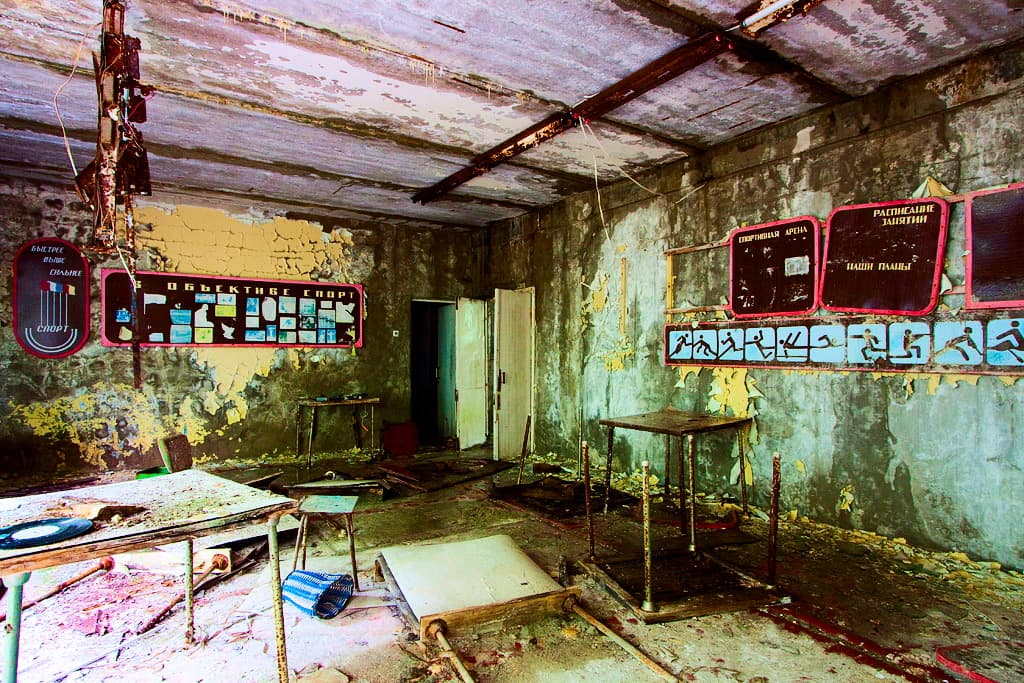 Chernobyl Exclusion Zone day trip - Image 1