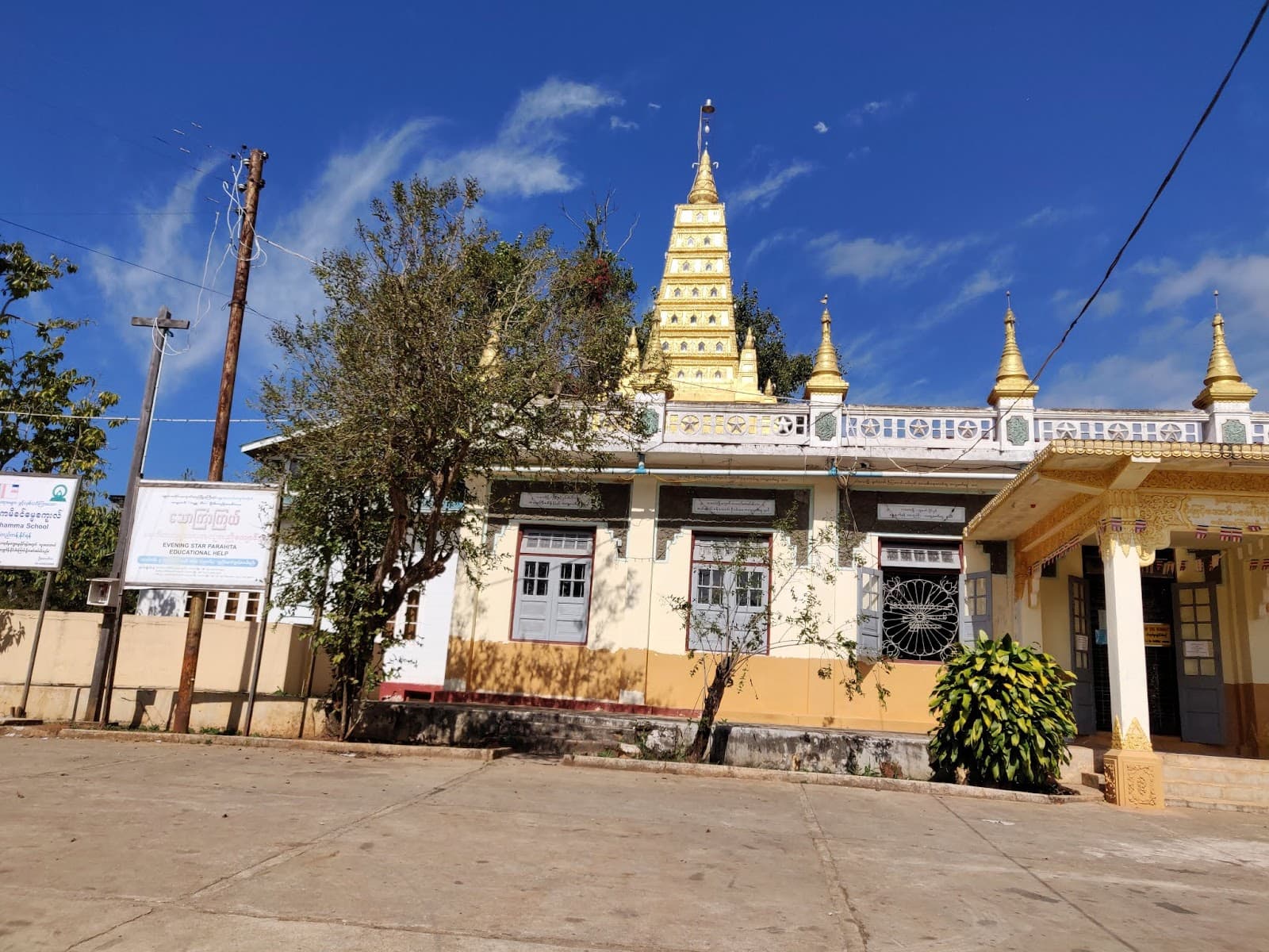 Thamanya Monastery (Thamanya Taung) - Image 1