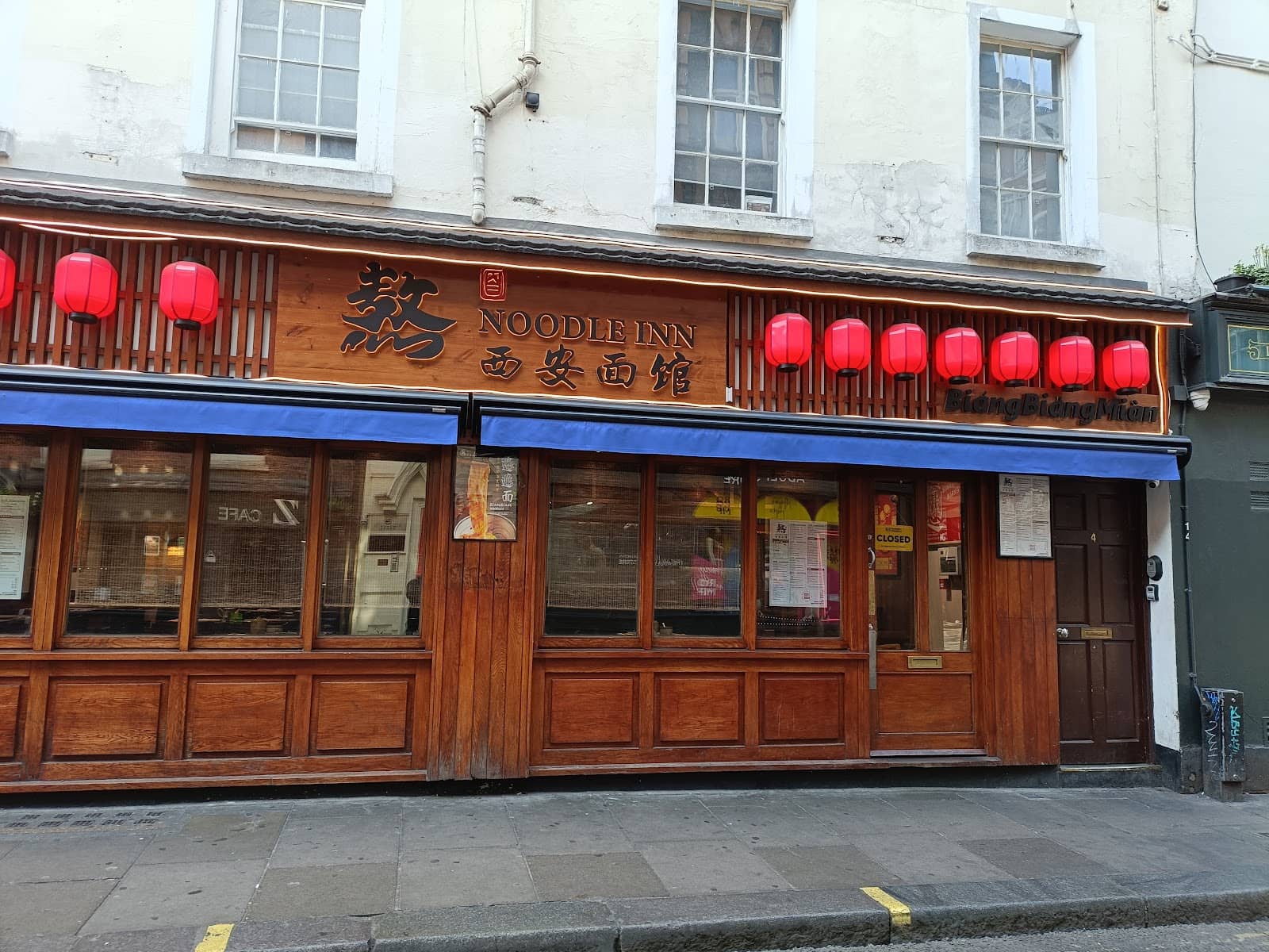 Halal Options Available