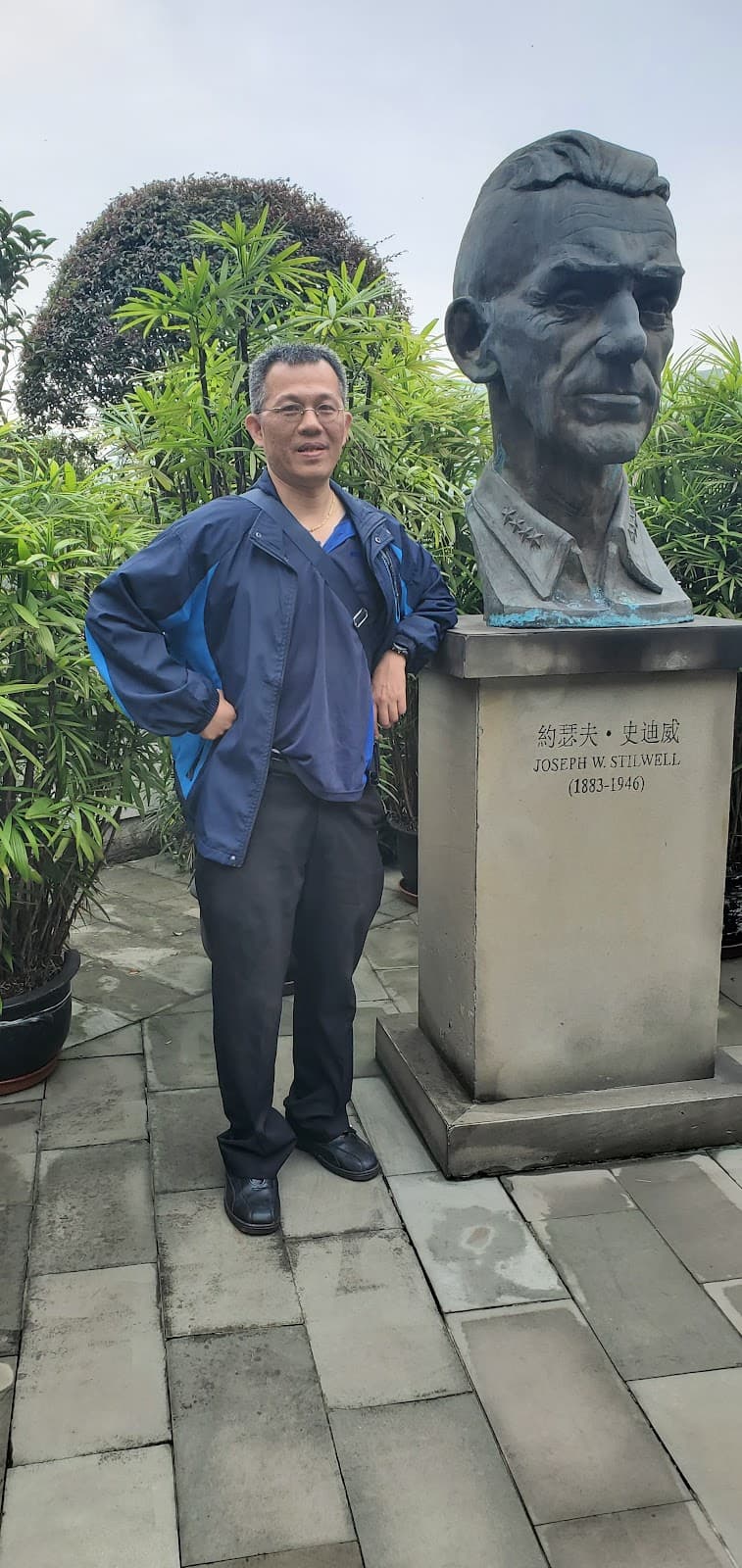 Flying Tigers Museum - Image 1