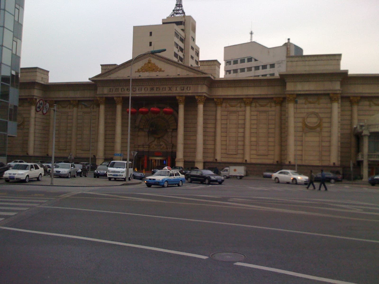 Gangwan Square (Port Square) - Image 1