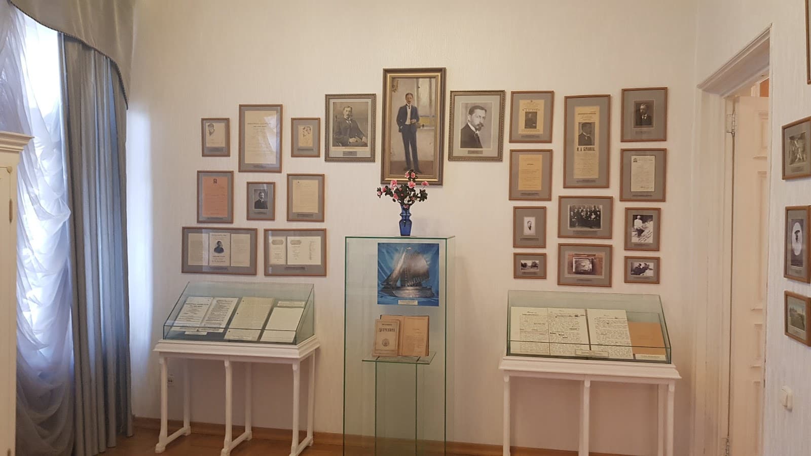 Ivan Bunin House-Museum - Image 1